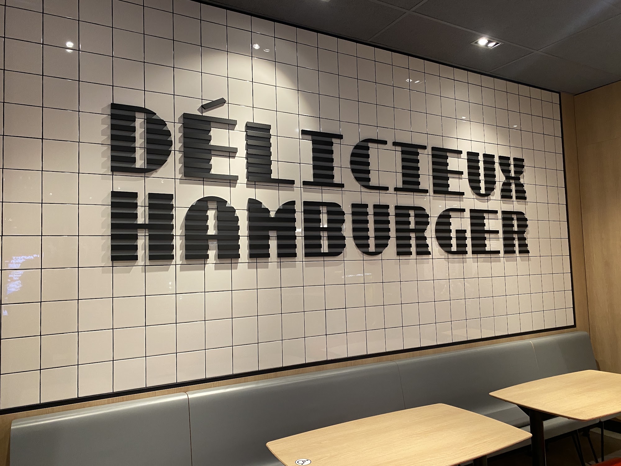 McDonald’s