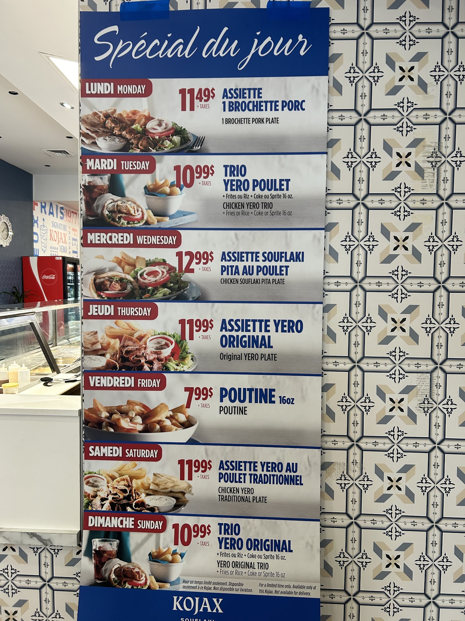 Kojax Souflaki Menu