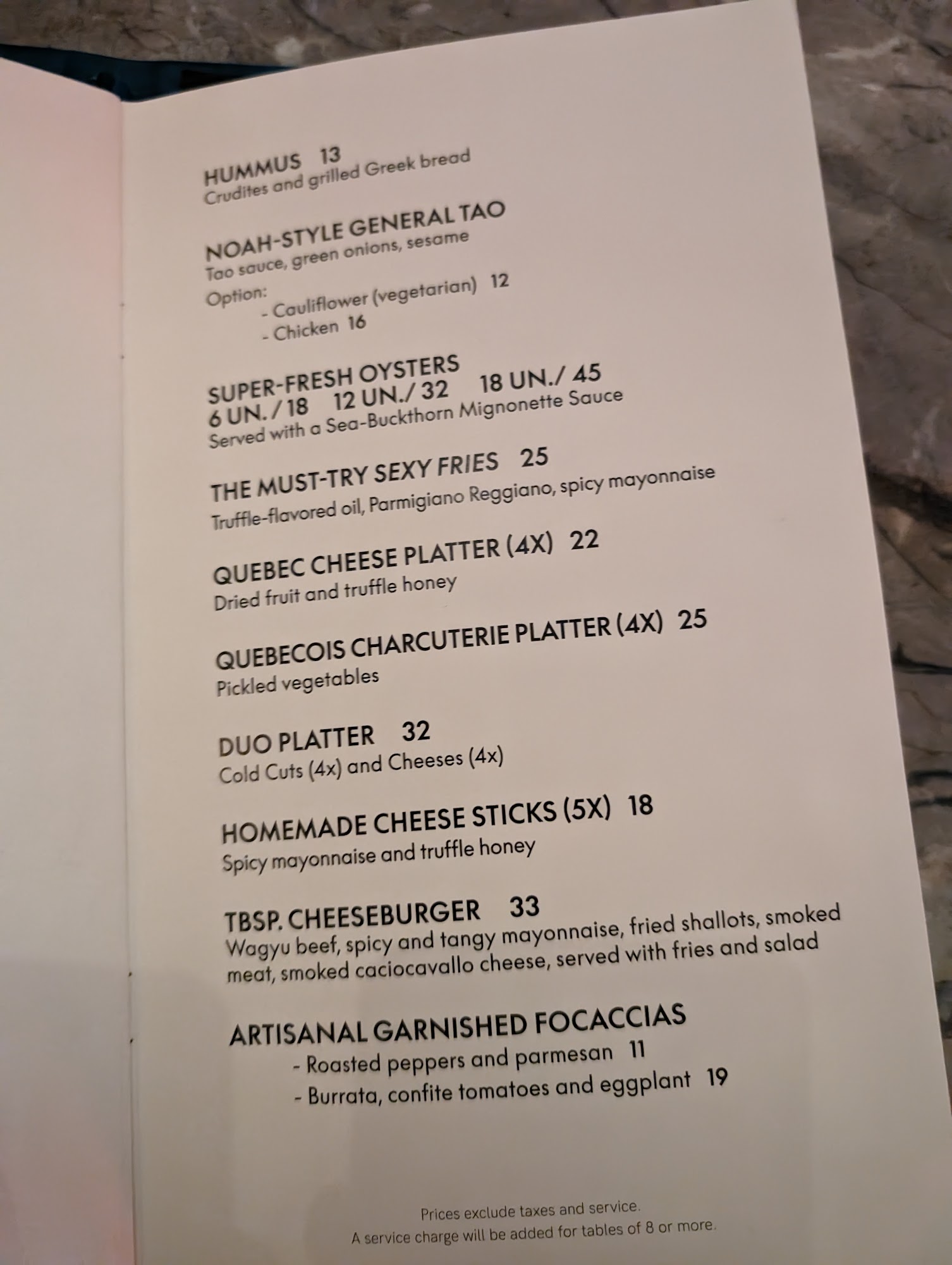 Living Room Menu