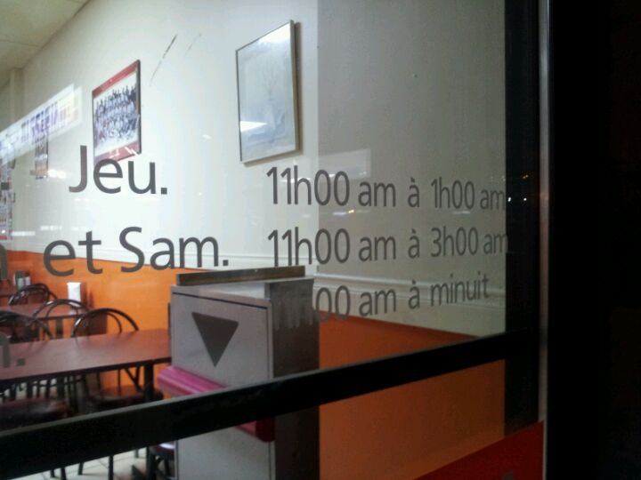 Photo credit: foursquare