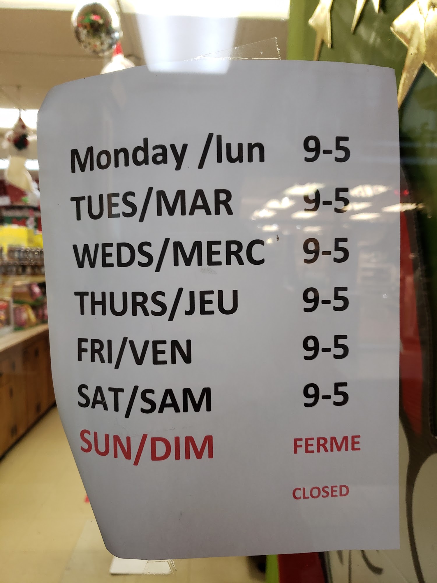 Swiss Vienna Patisserie Menu