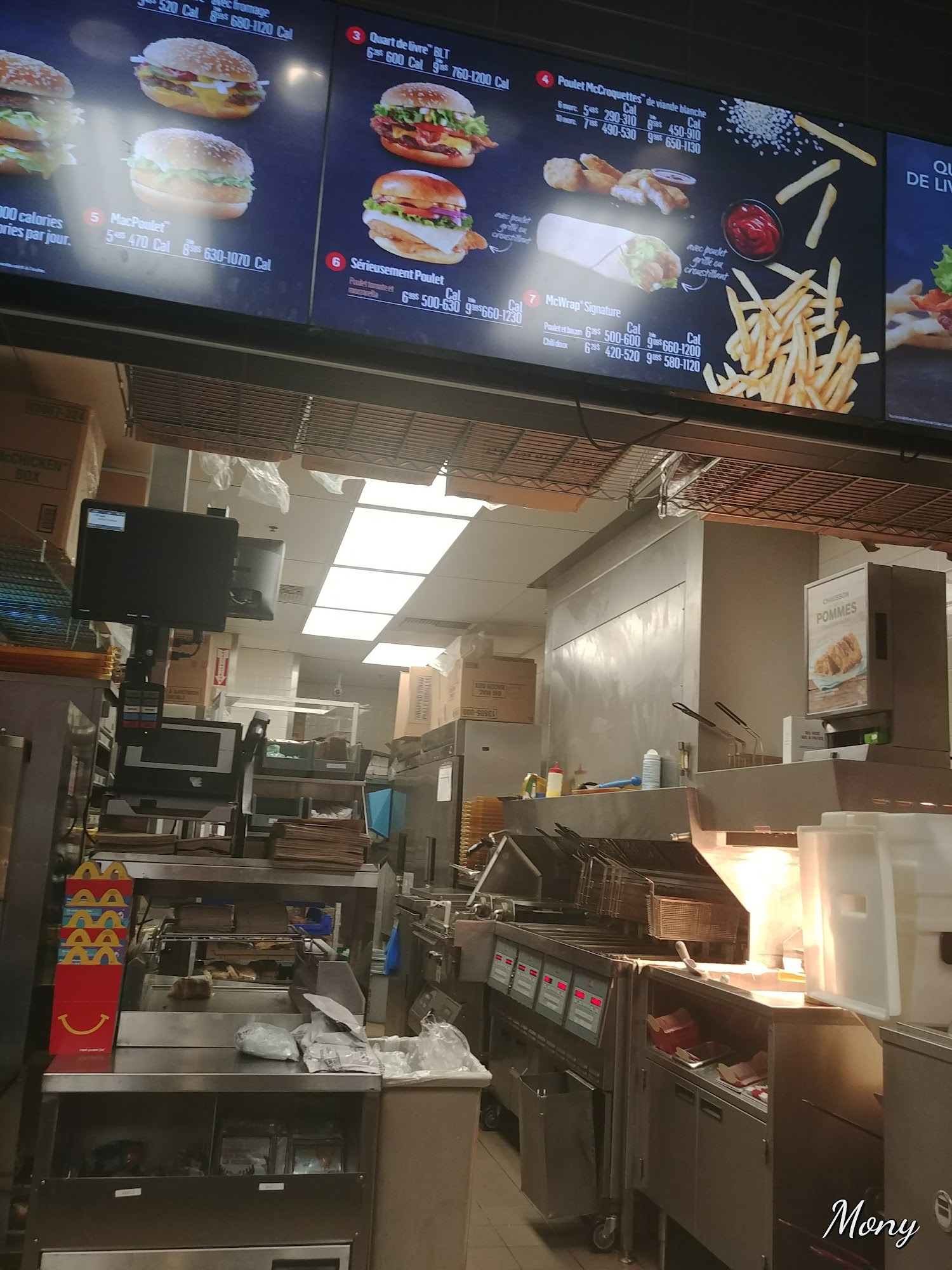 McDonald's