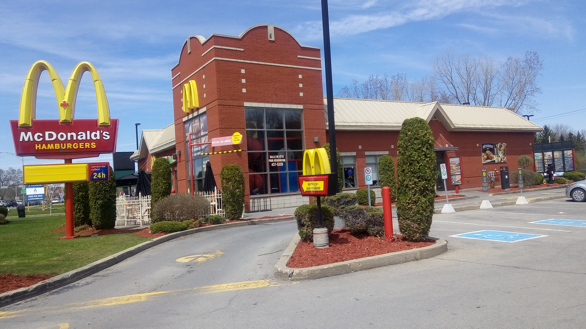 McDonald's