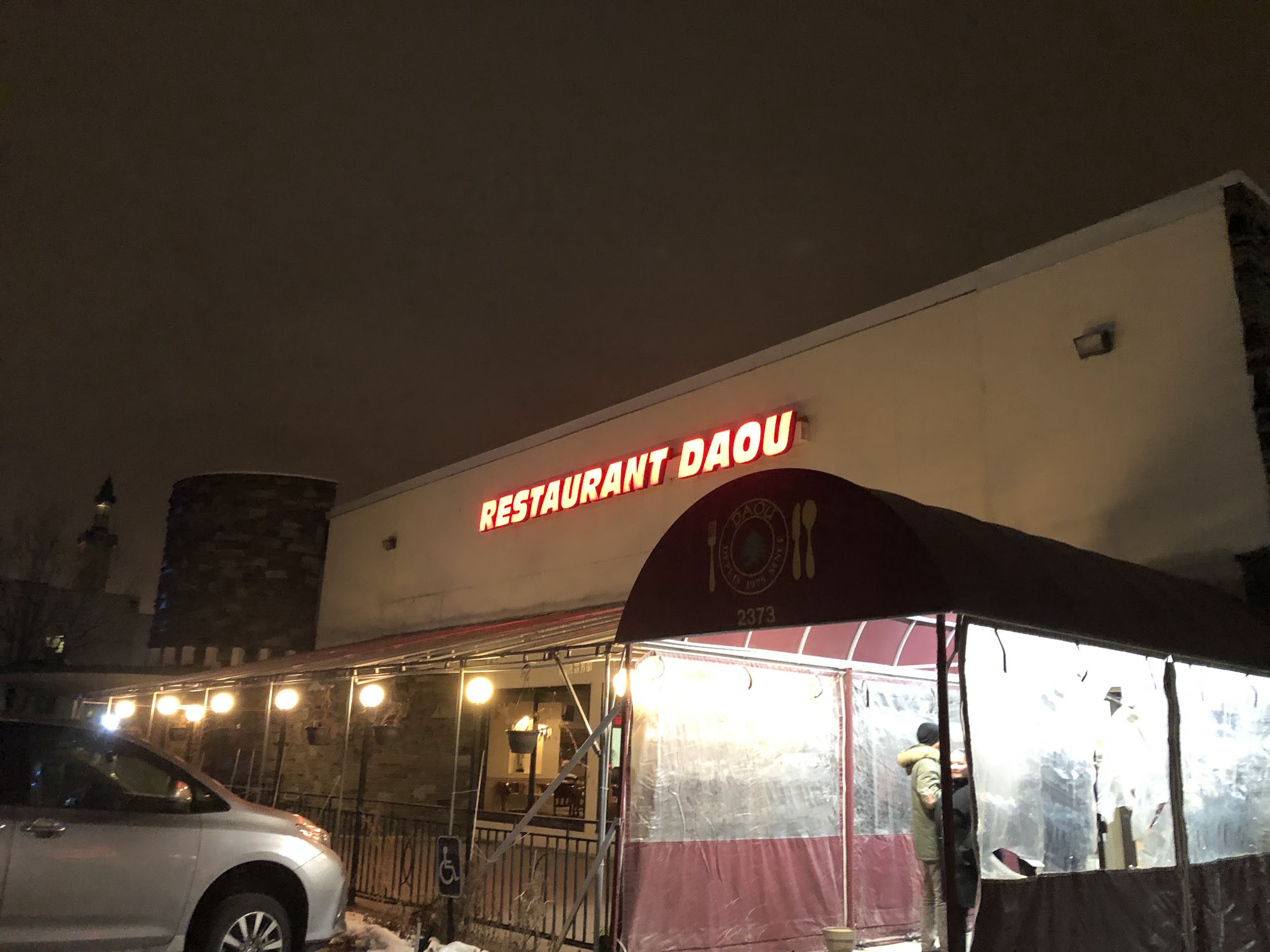Restaurant Daou