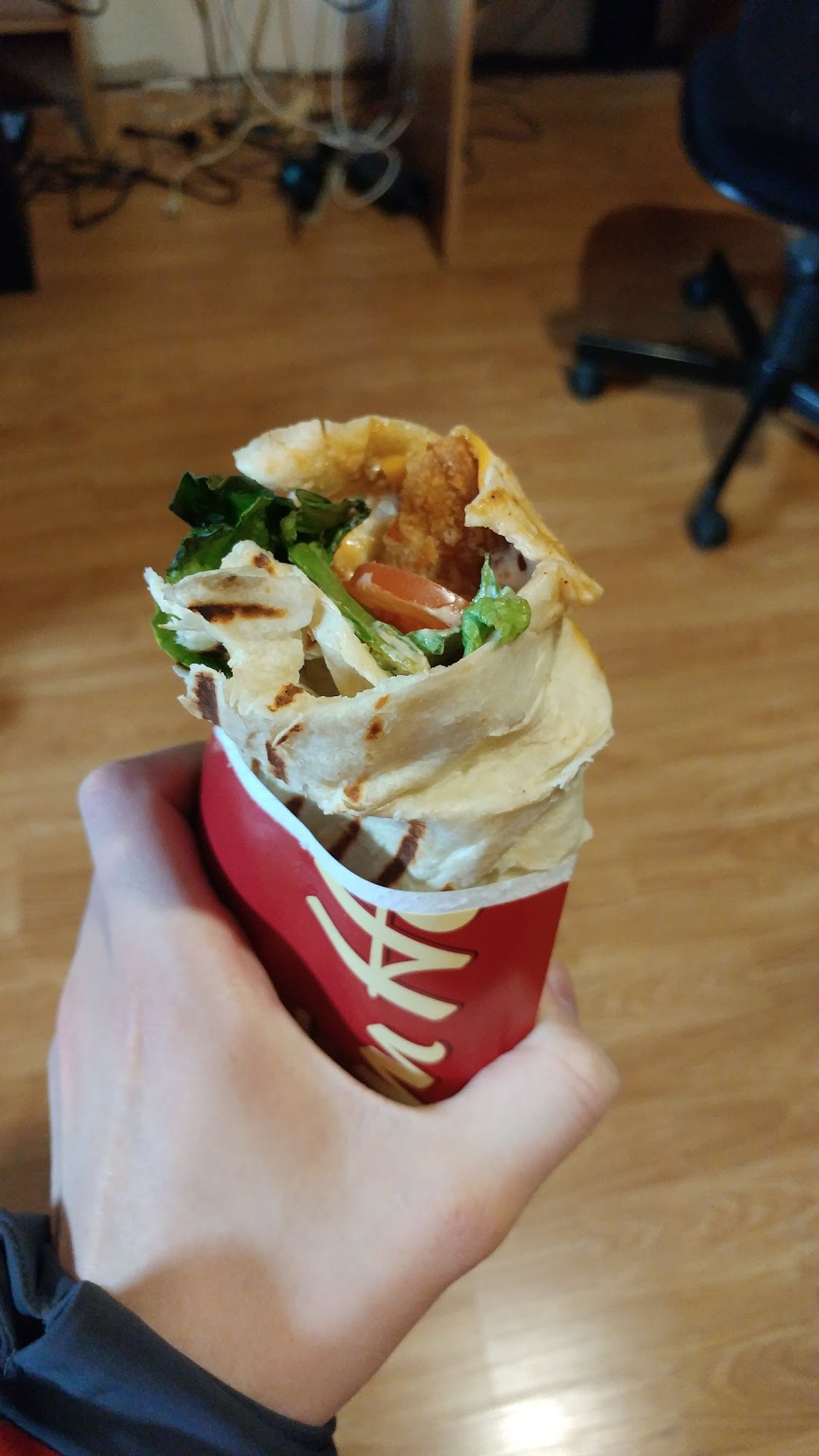 Tim Hortons