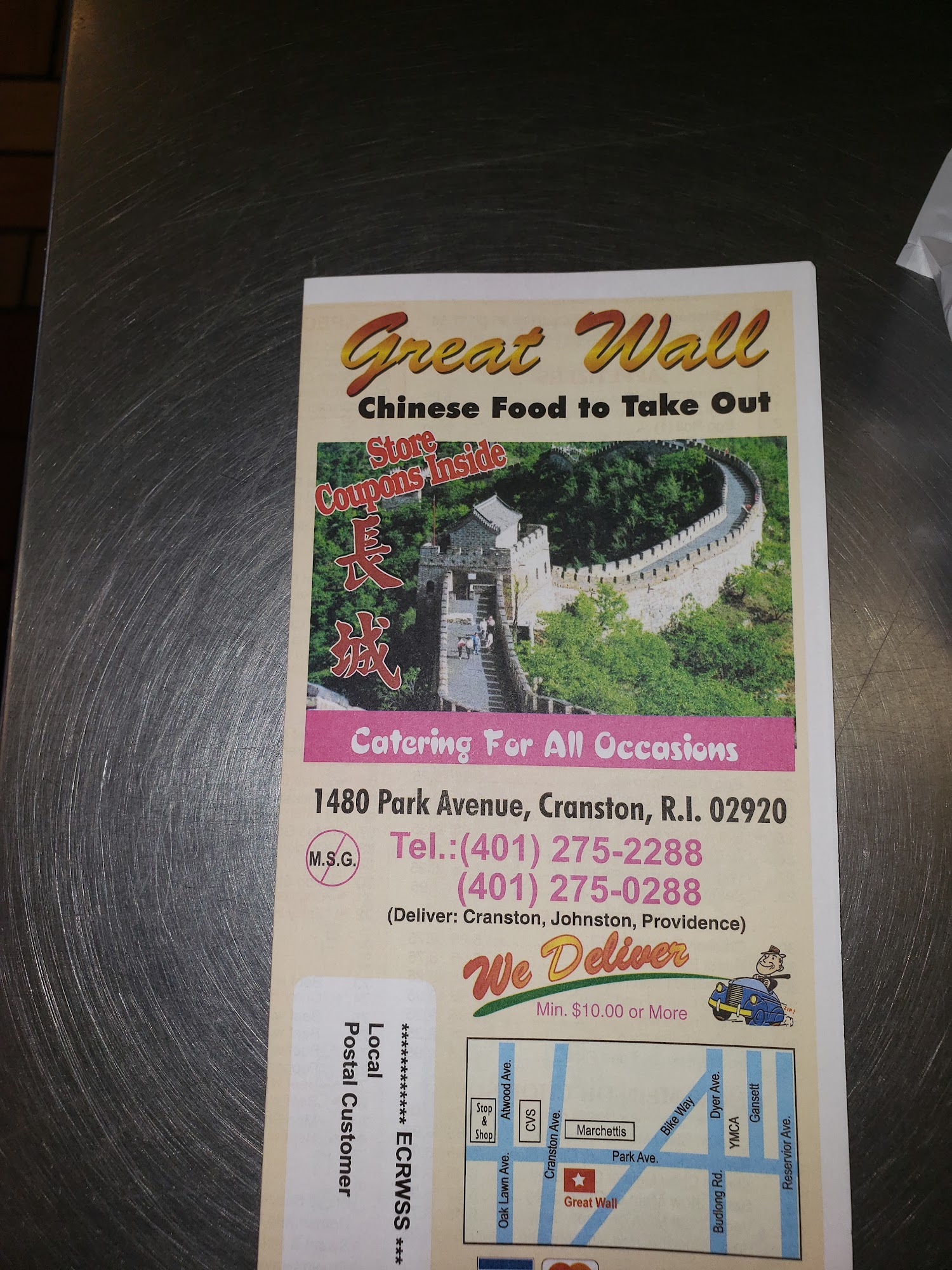 Photo credit: Google