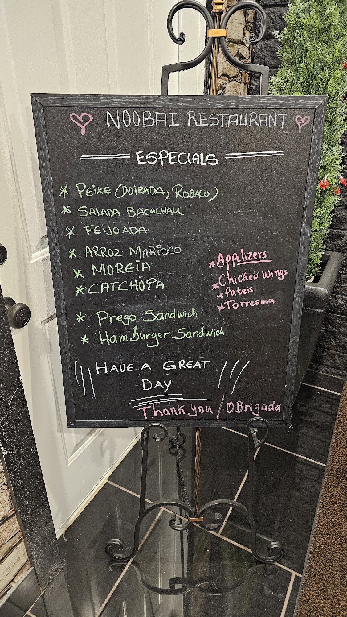 Noobai Restaurant and Lounge Menu