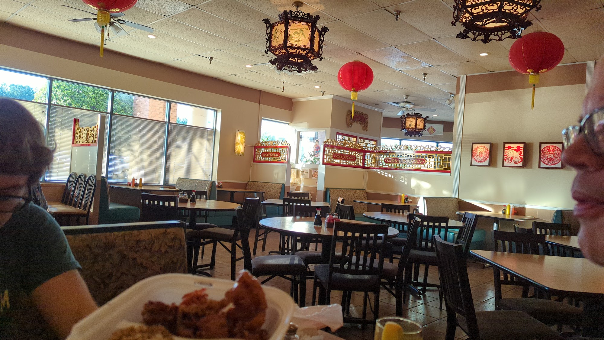 Happy China Restaurant 101 Verdae Blvd #1370, Greenville, SC 29607