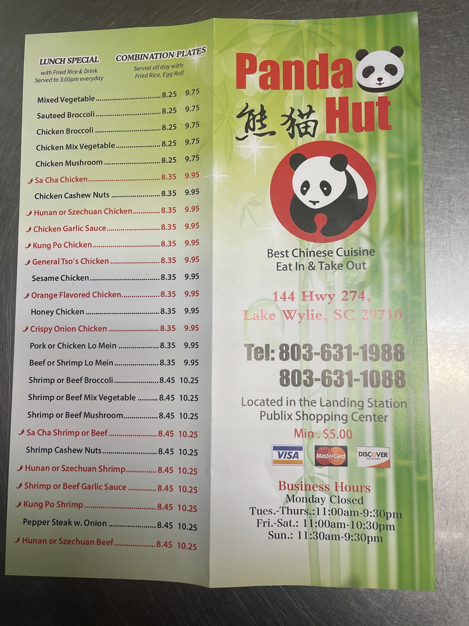 Photo credit: Google