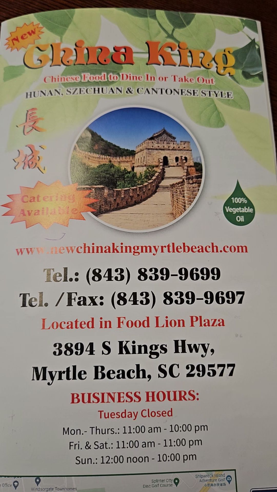 Photo credit: Google