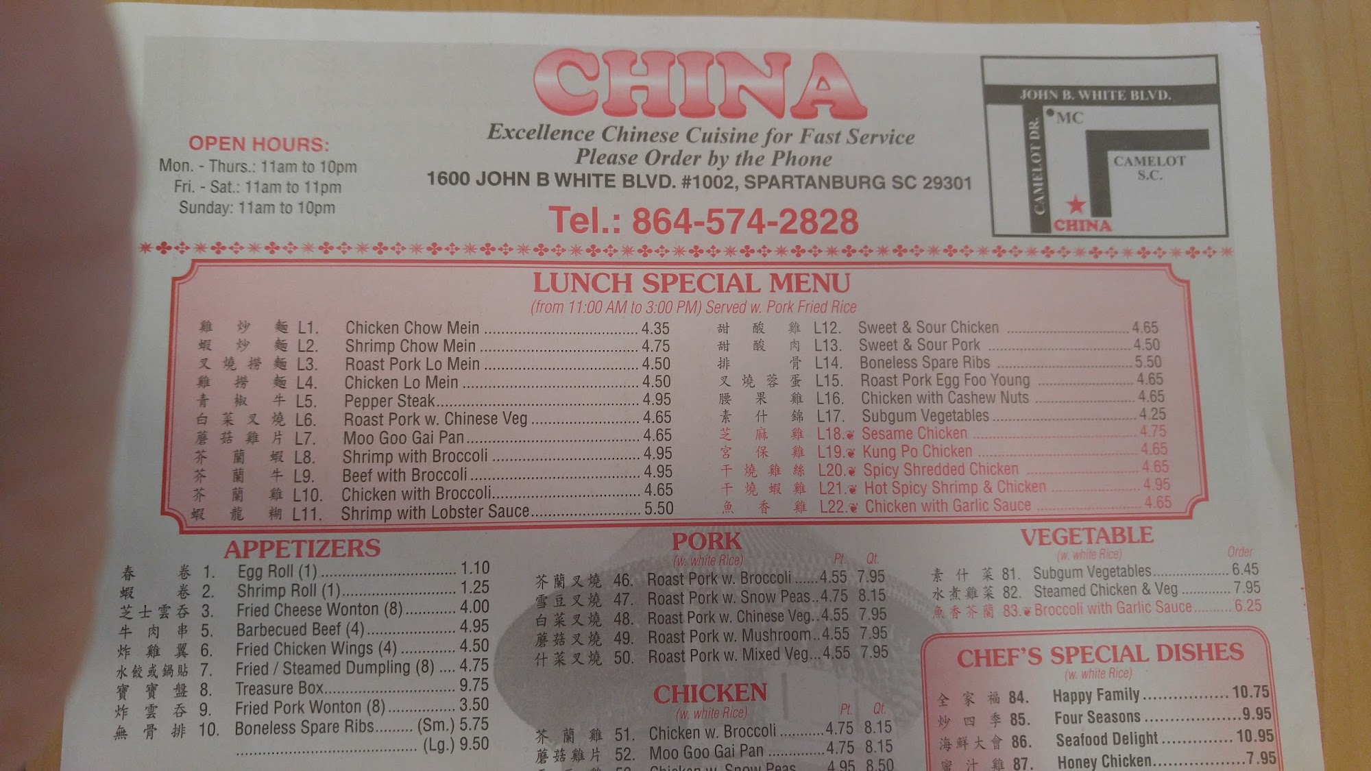 Photo credit: Google