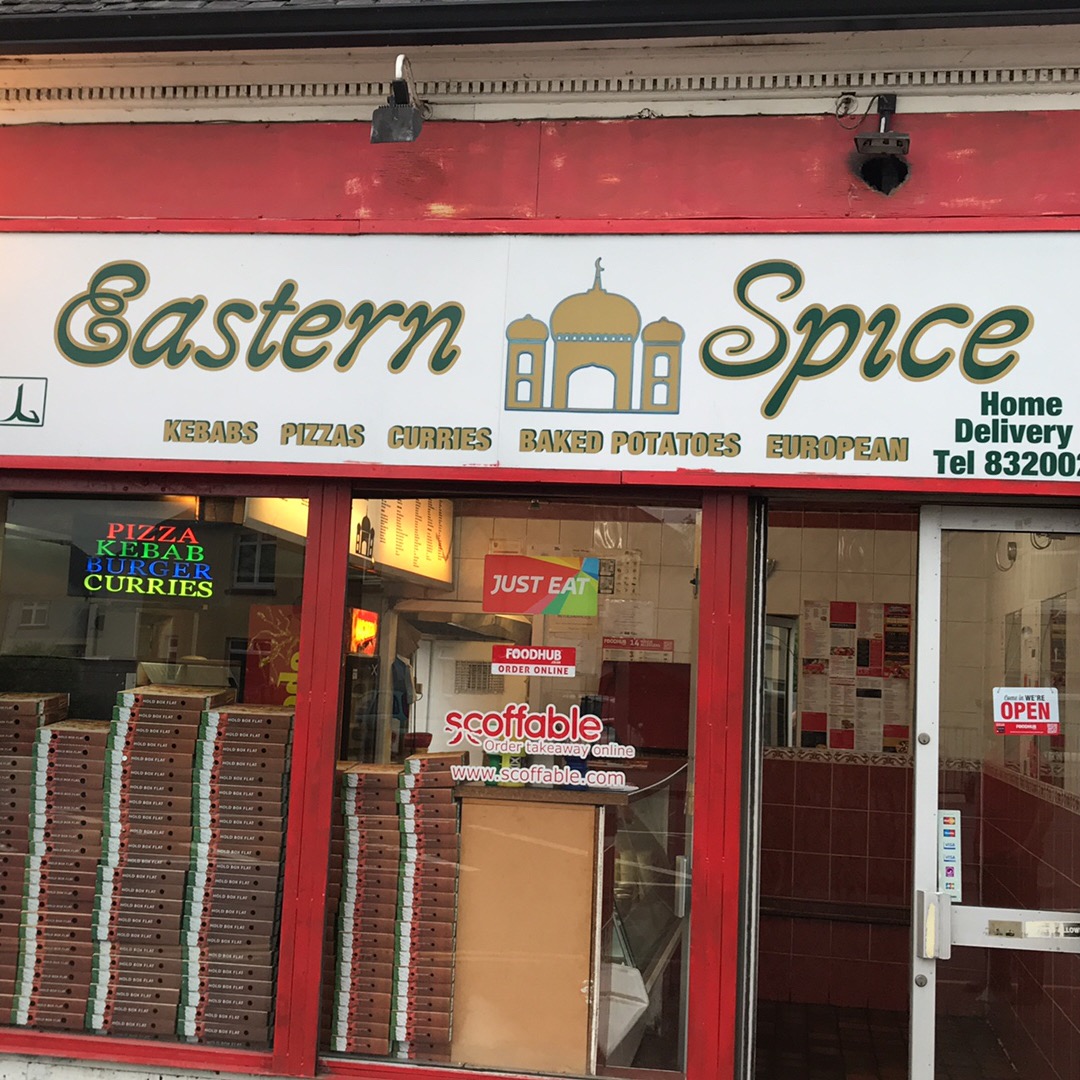 The New Eastern Spice 47 Main St, Airth, Falkirk