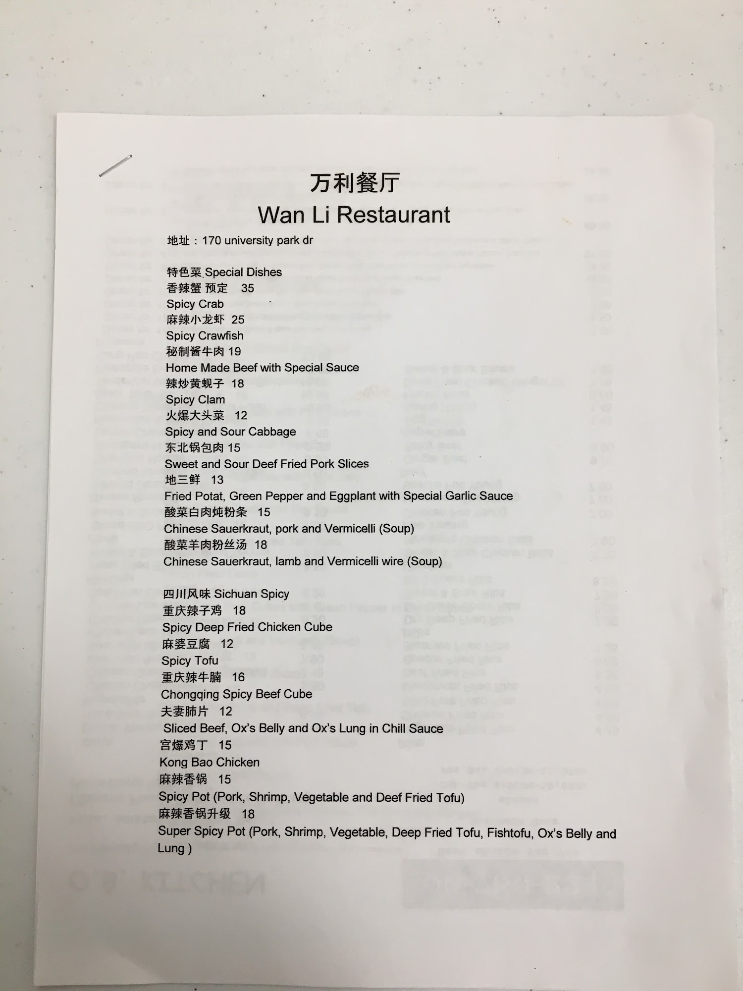 Photo credit: Google