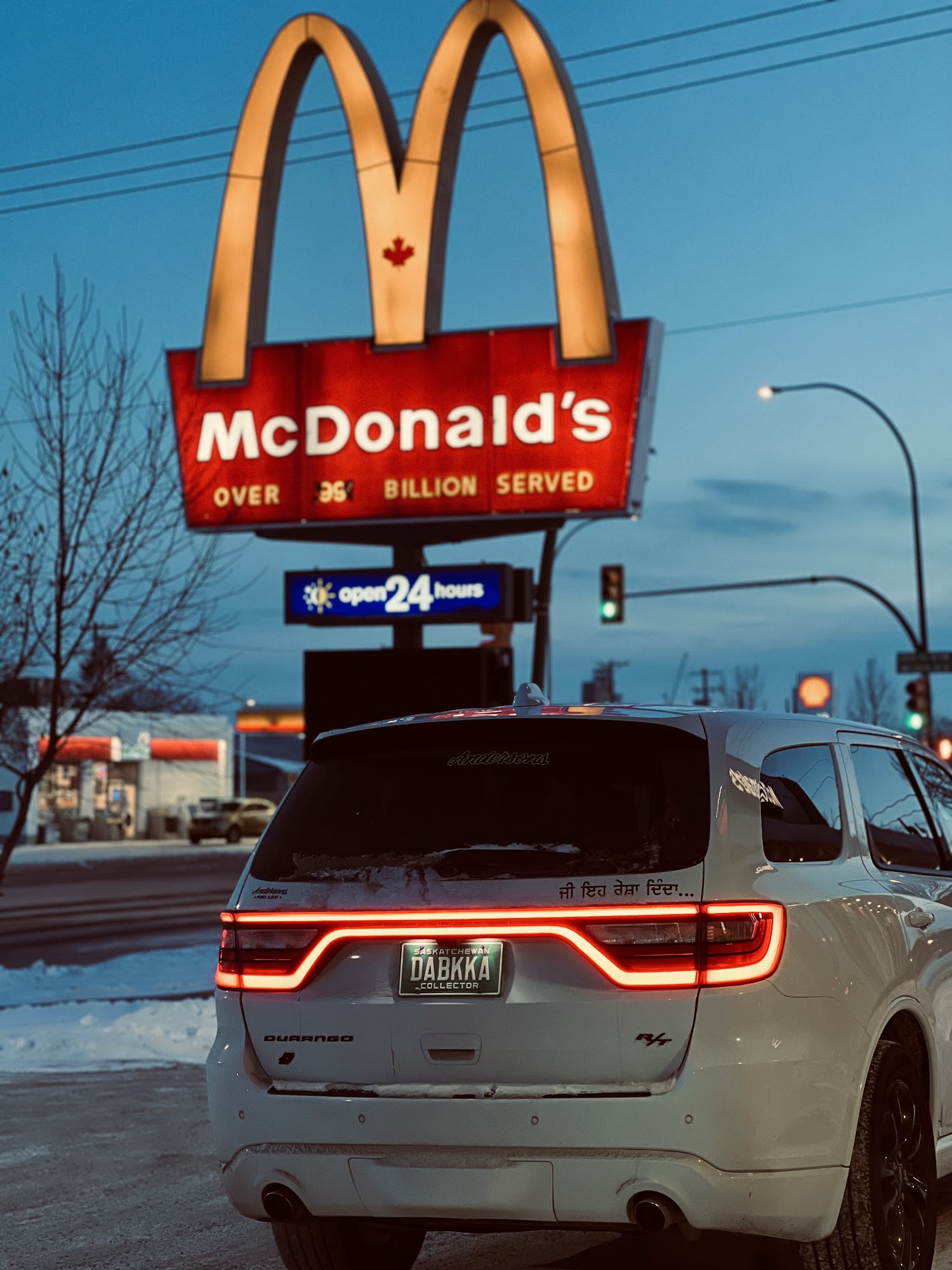 McDonald’s