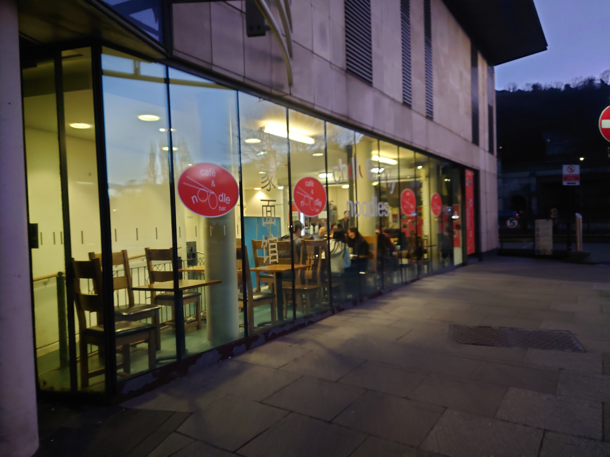 Chilli Family Noodles 1 Dorchester St, Bath