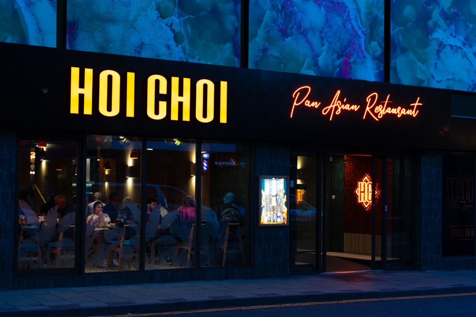 Hoi Choi Restaurant 36 E Laith Gate, Doncaster