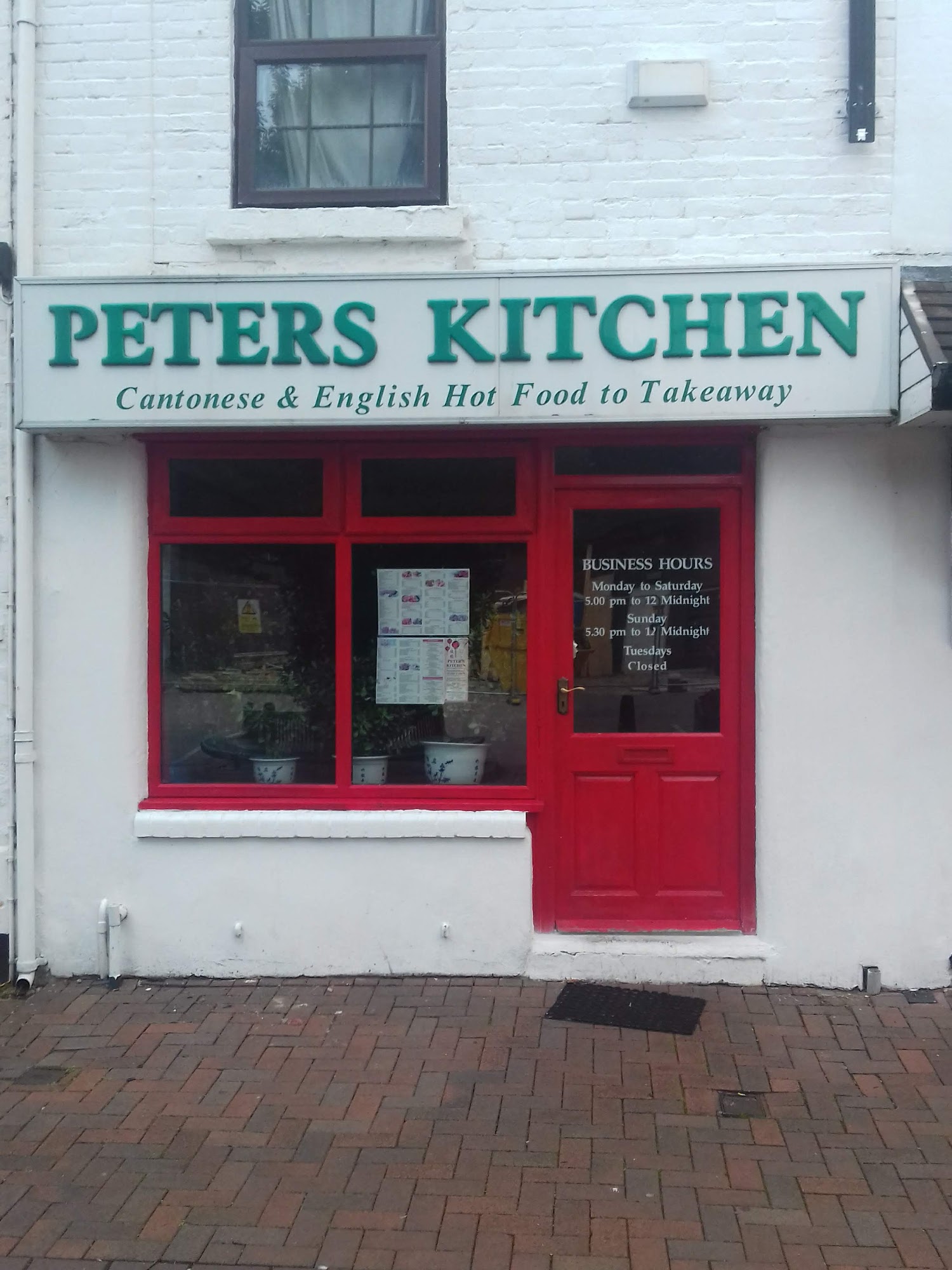 Peter's Kitchen 27 Albion St, Rugeley
