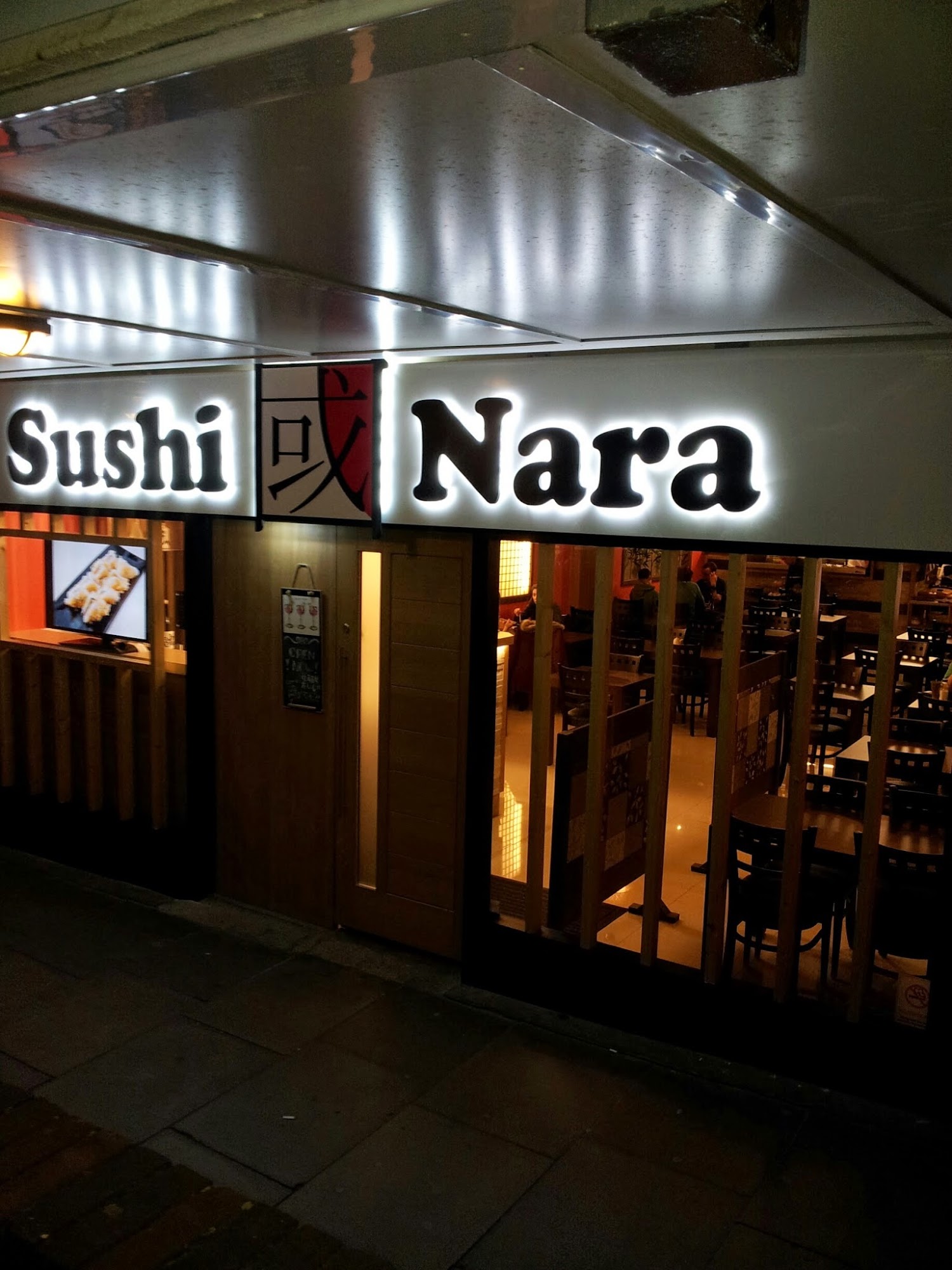 Sushi Nara 4B North St, Guildford
