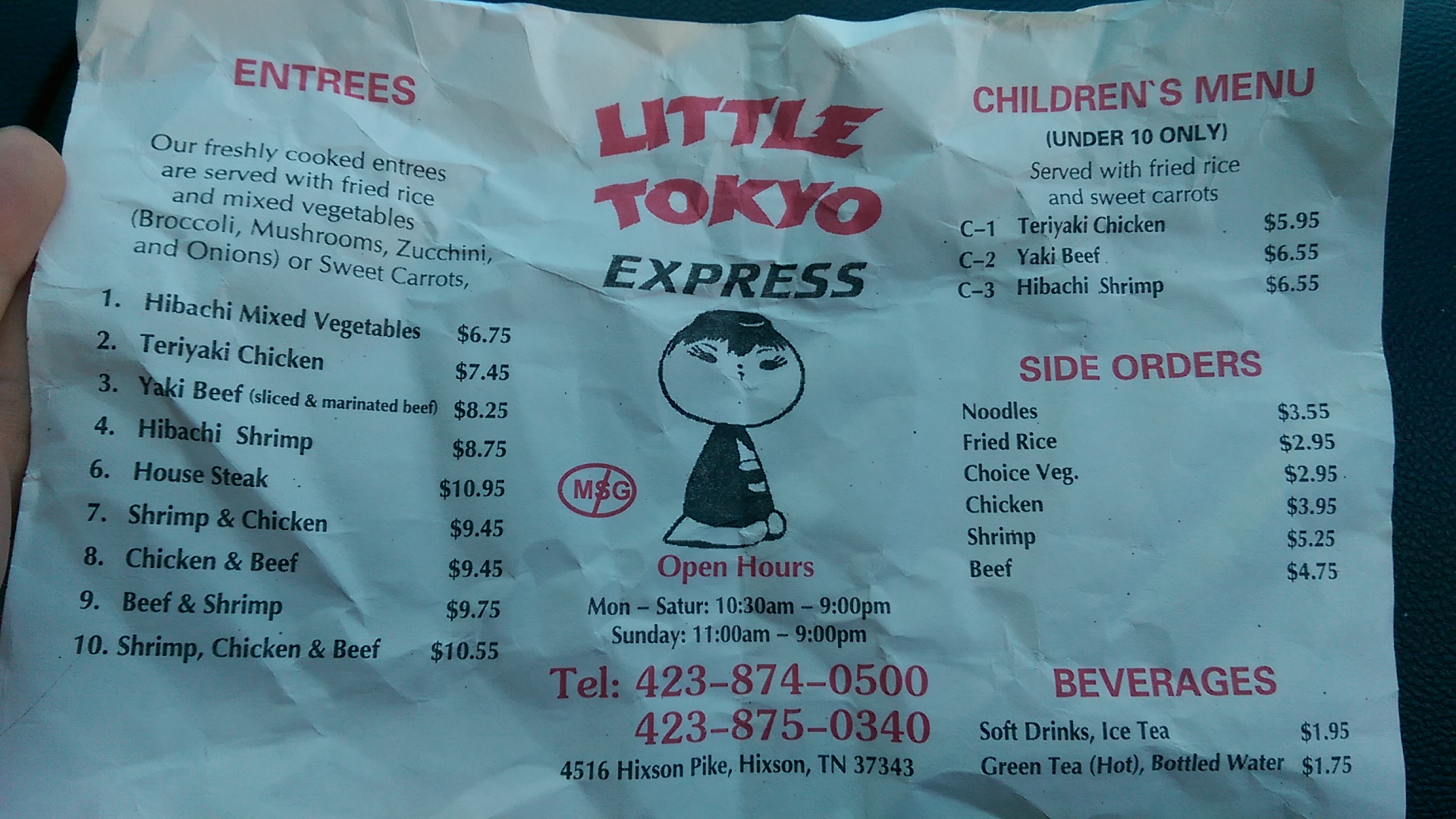 Photo credit: Google