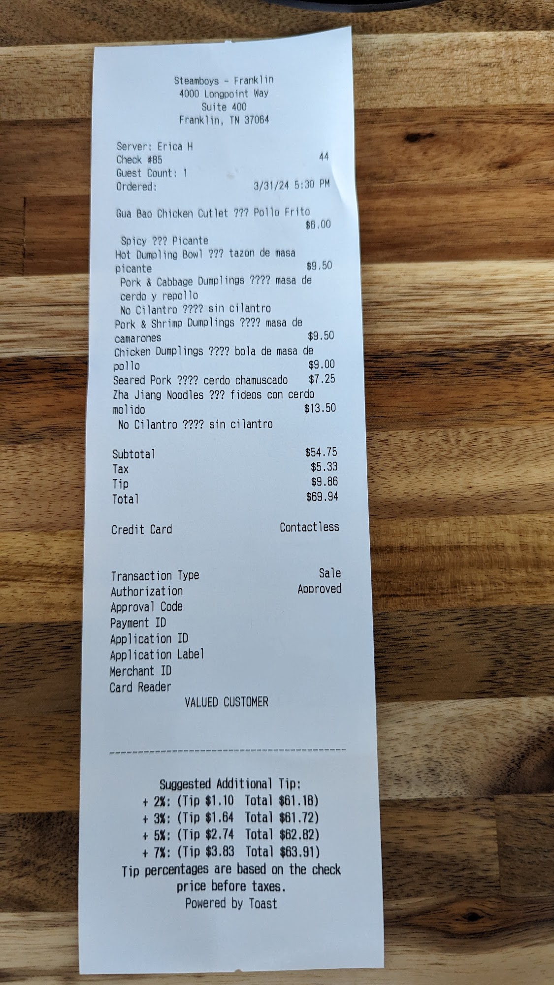 Photo credit: Google