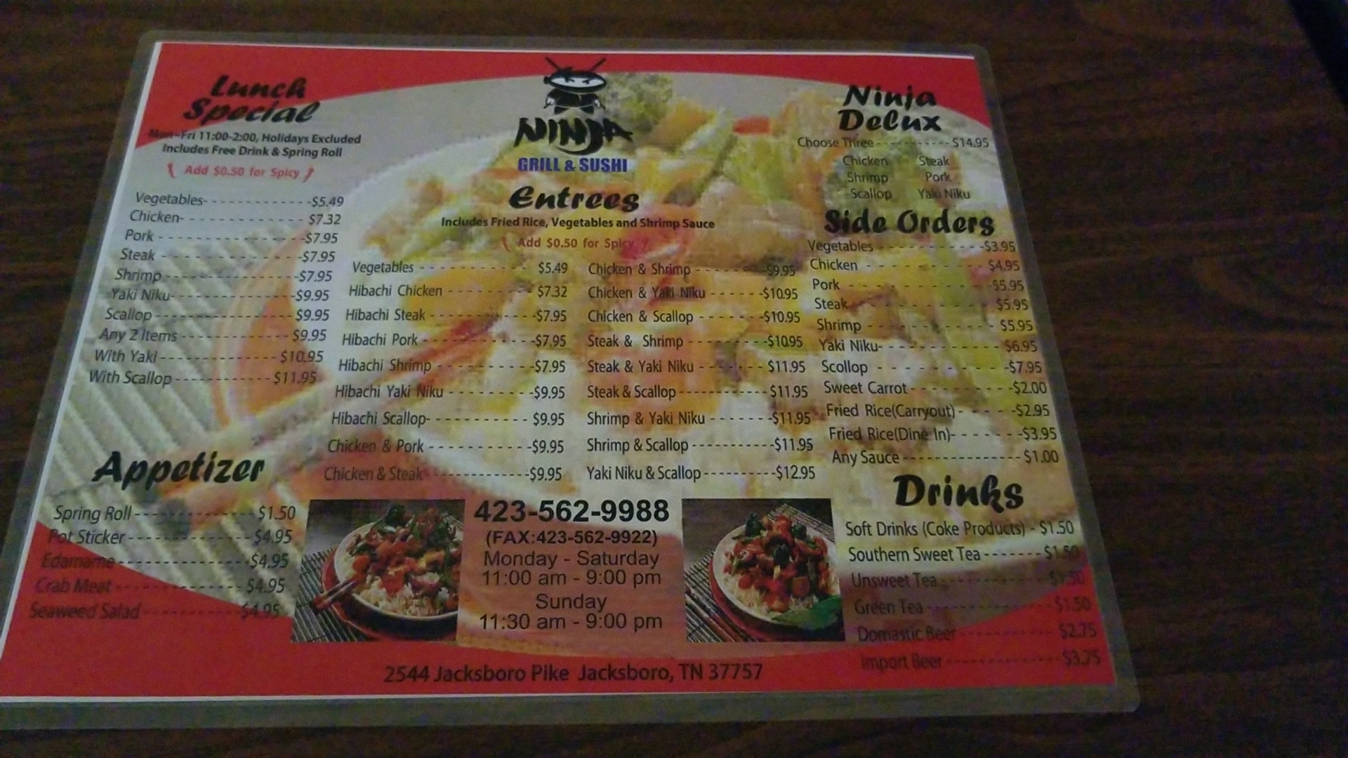 Photo credit: Google