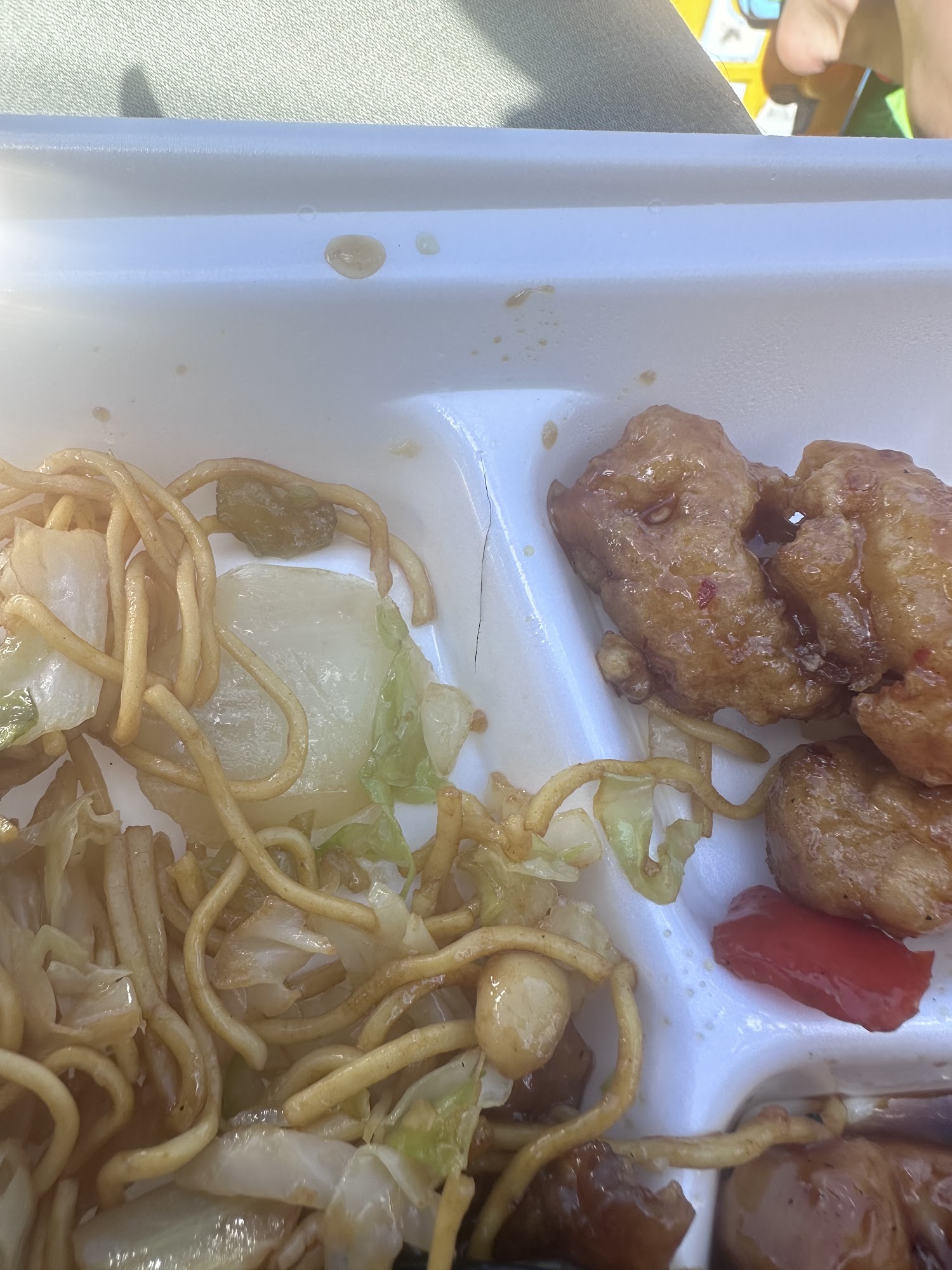 Panda Express