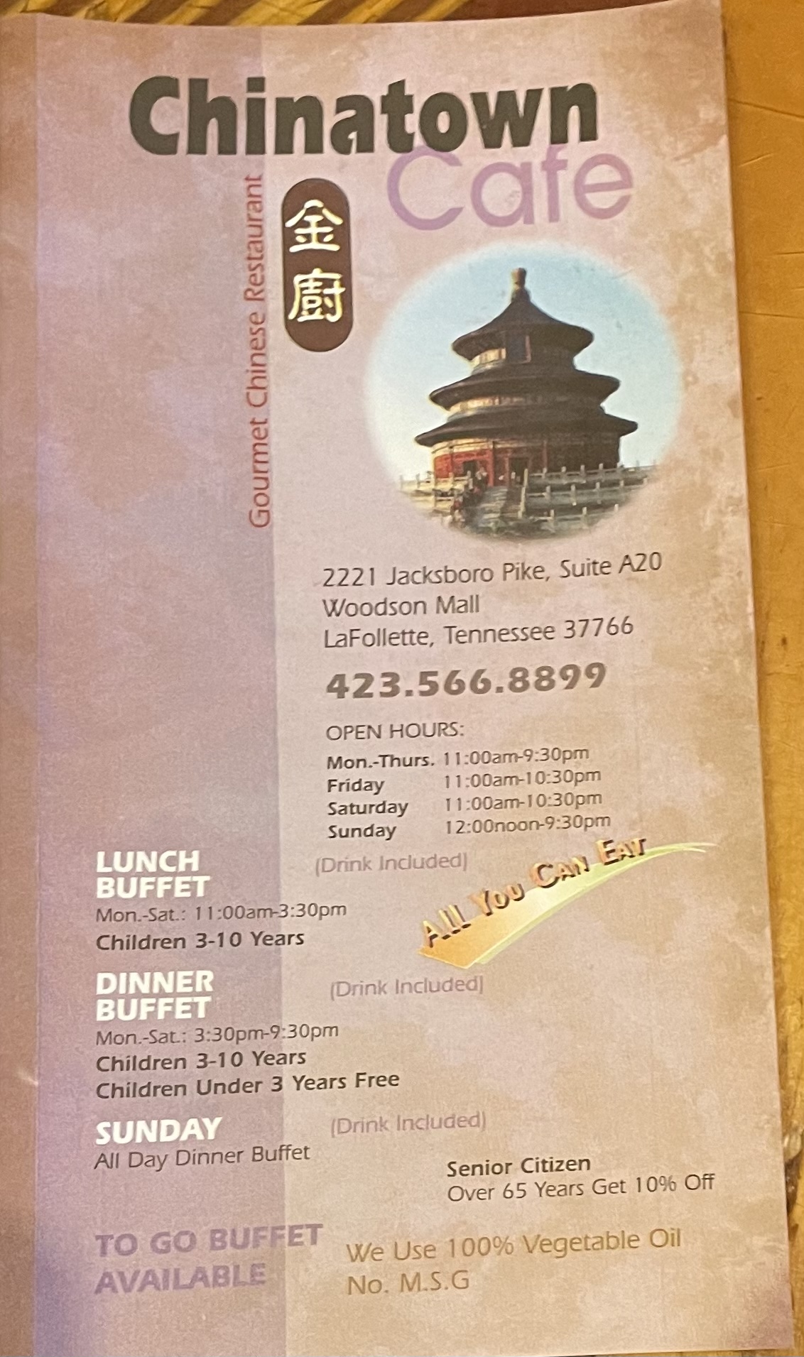 Photo credit: Google