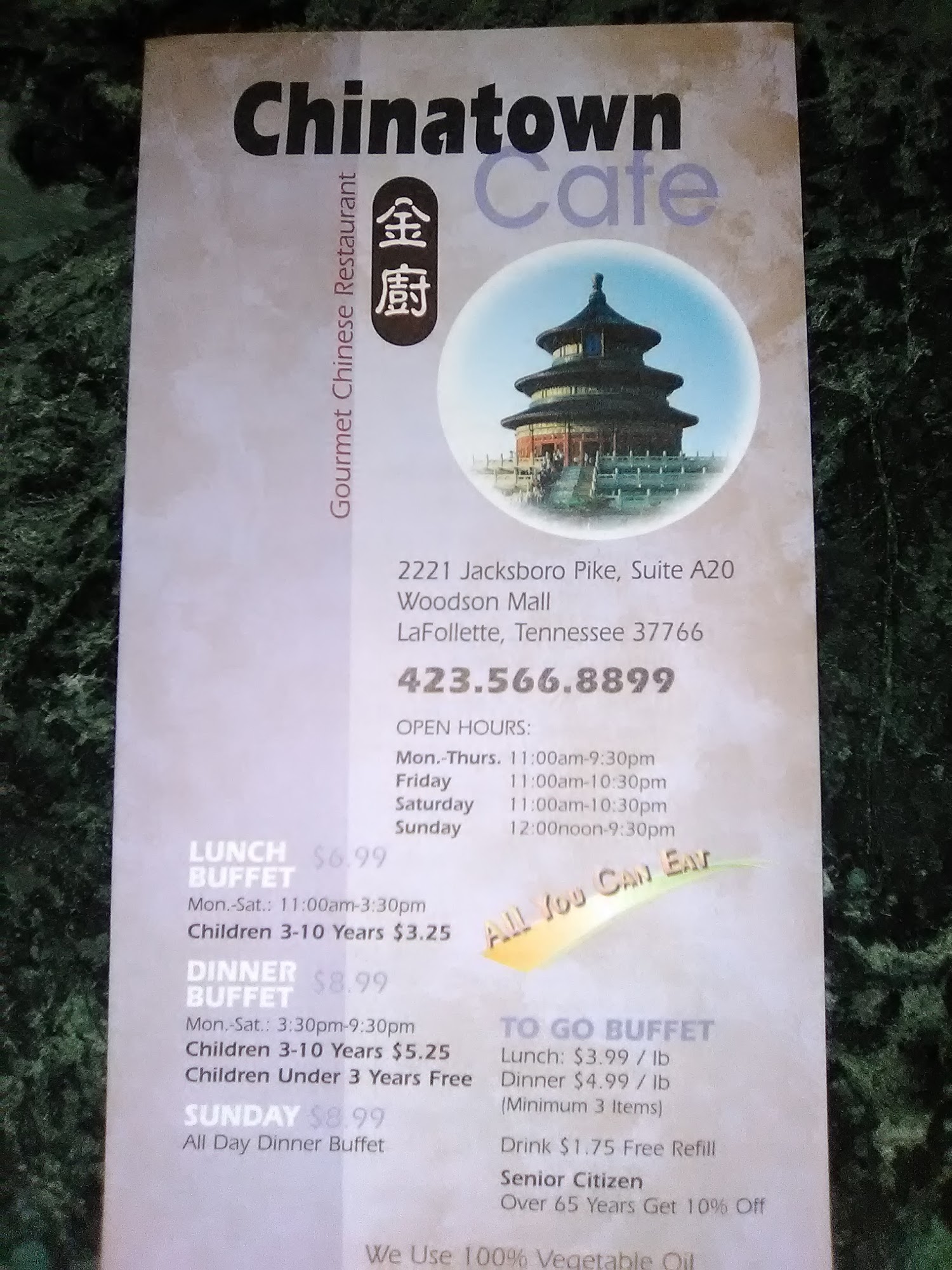 Photo credit: Google