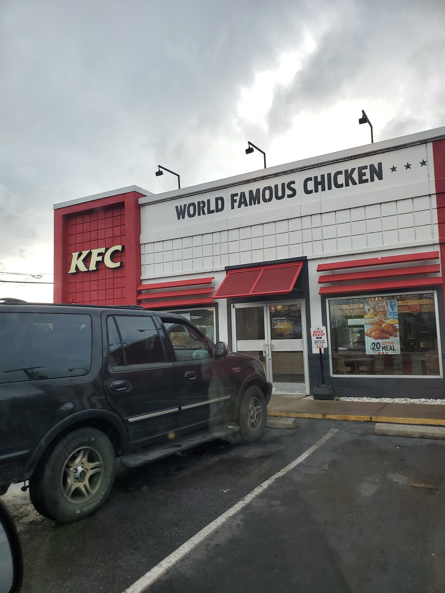 KFC