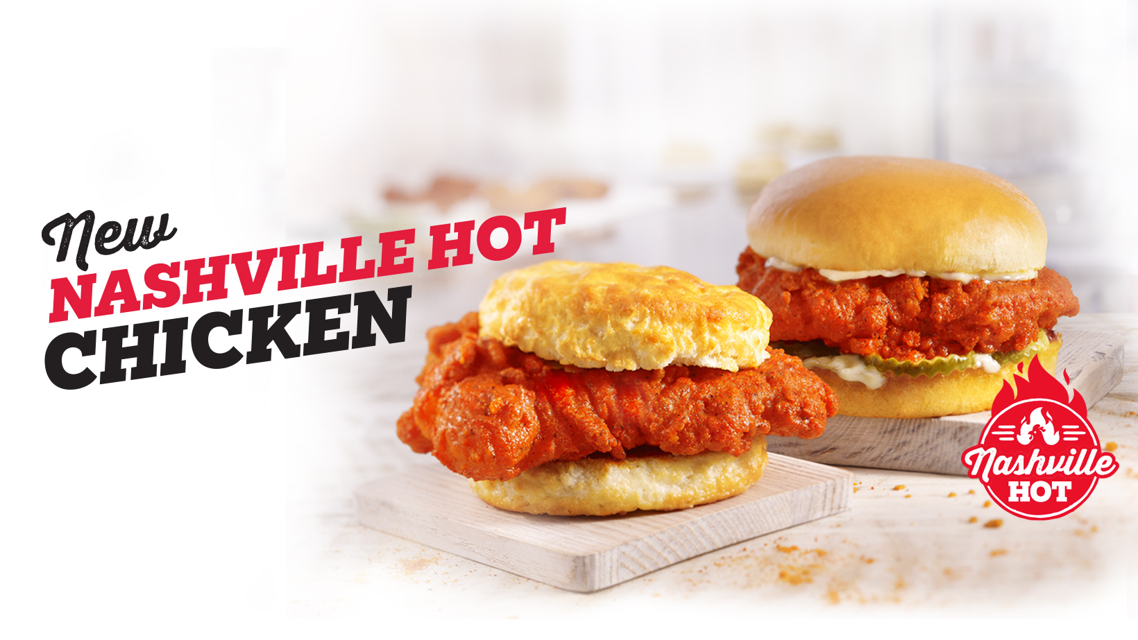 Hardee’s 7685 Rutledge Pike, Rutledge, TN 37861