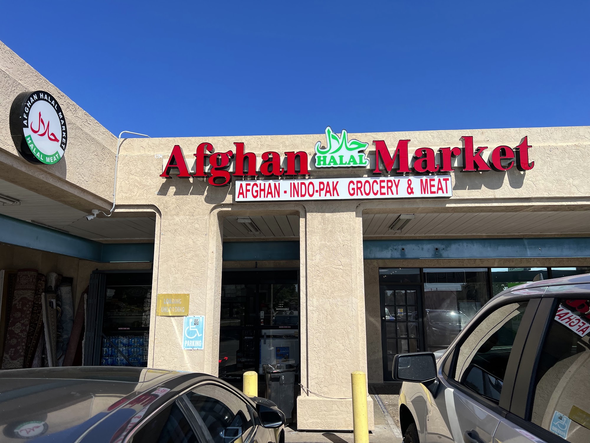 Afghan Halal Market Austin