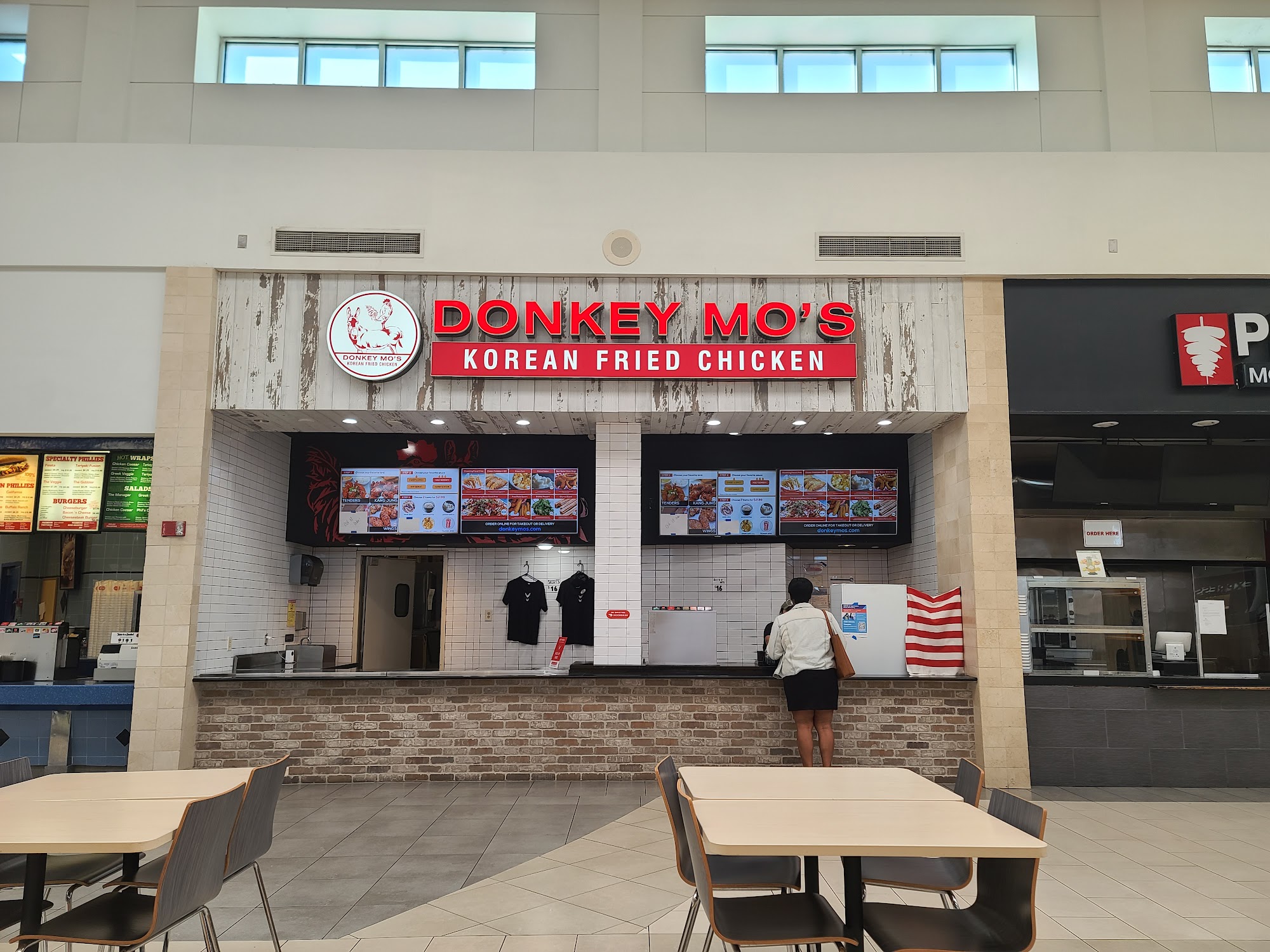 Donkey Mo's Korean Fried Chicken - 5312 Airport Blvd.