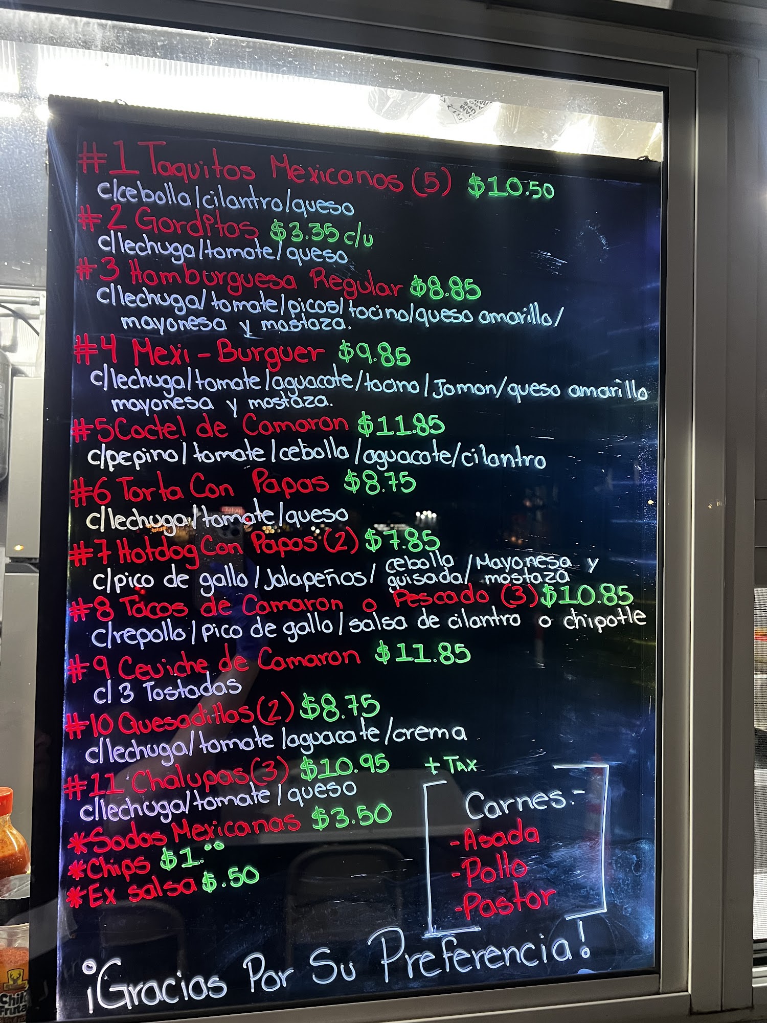 Antojitos San Benito Menu