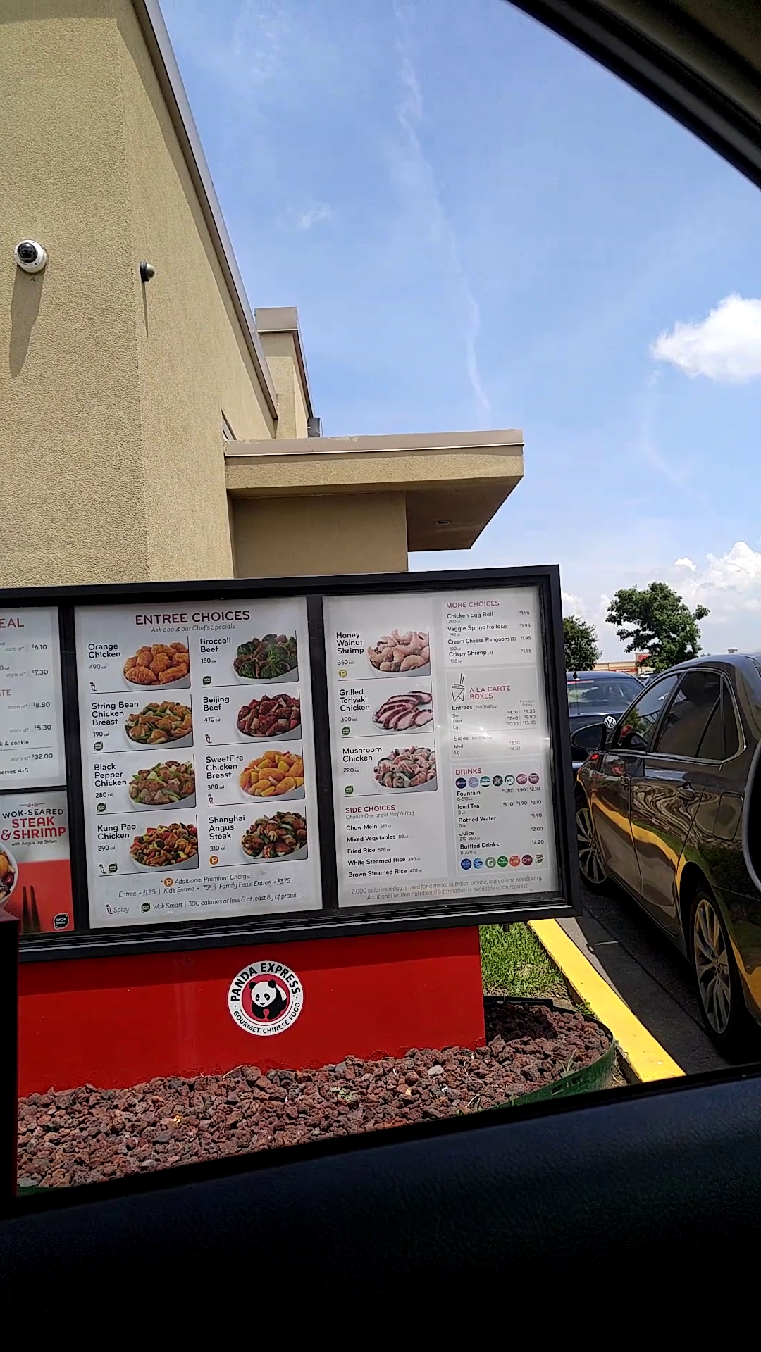 Panda Express Menu