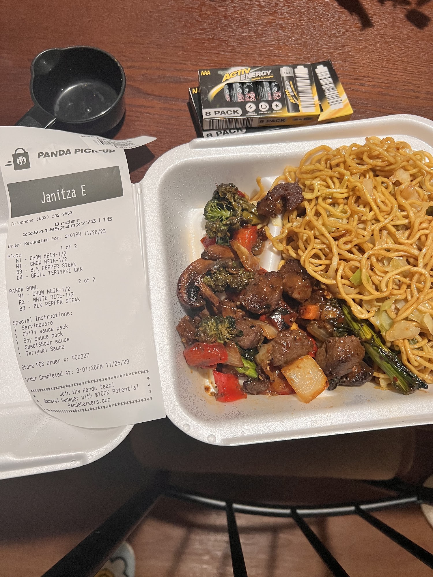 Panda Express