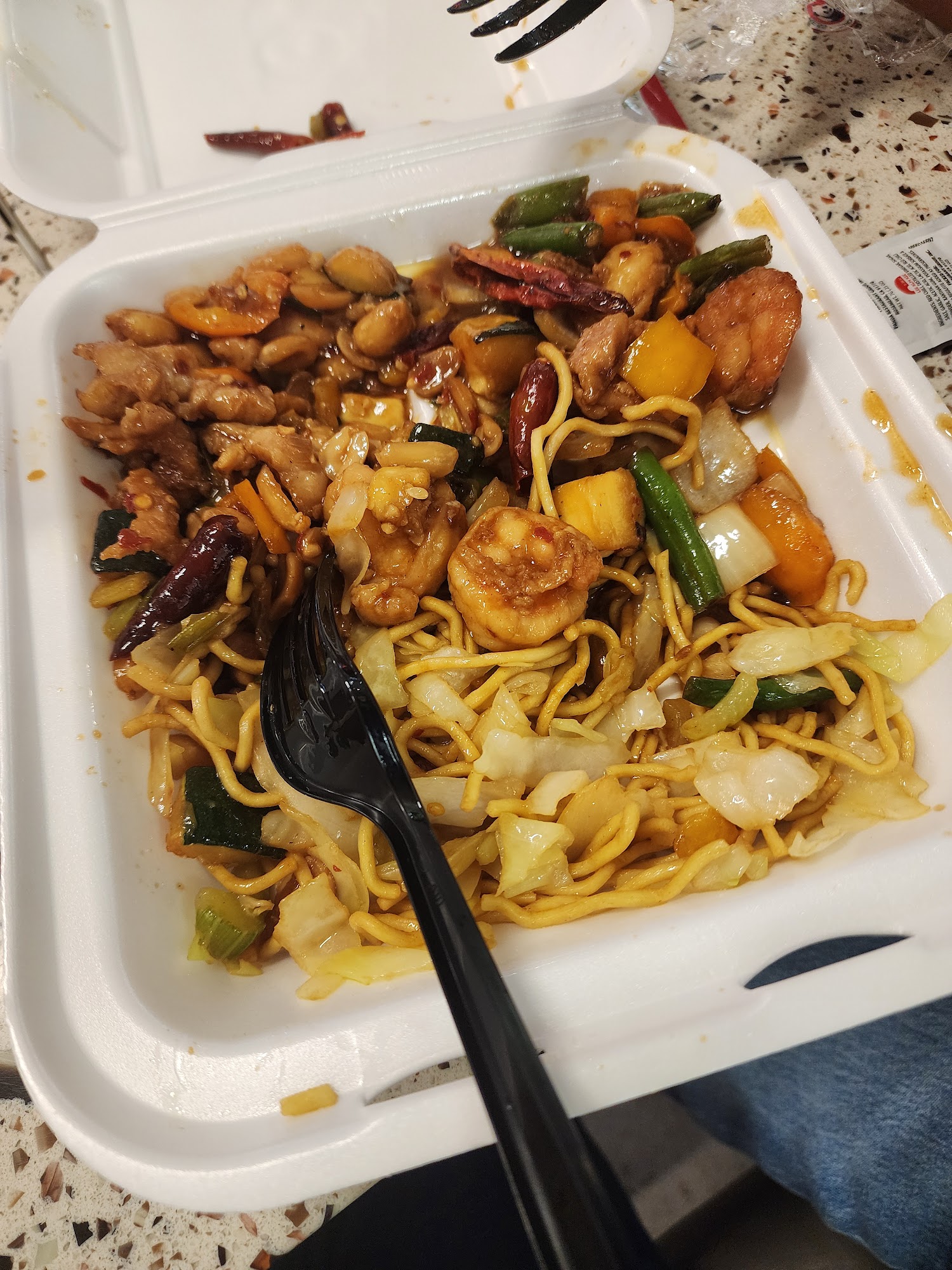 Panda Express