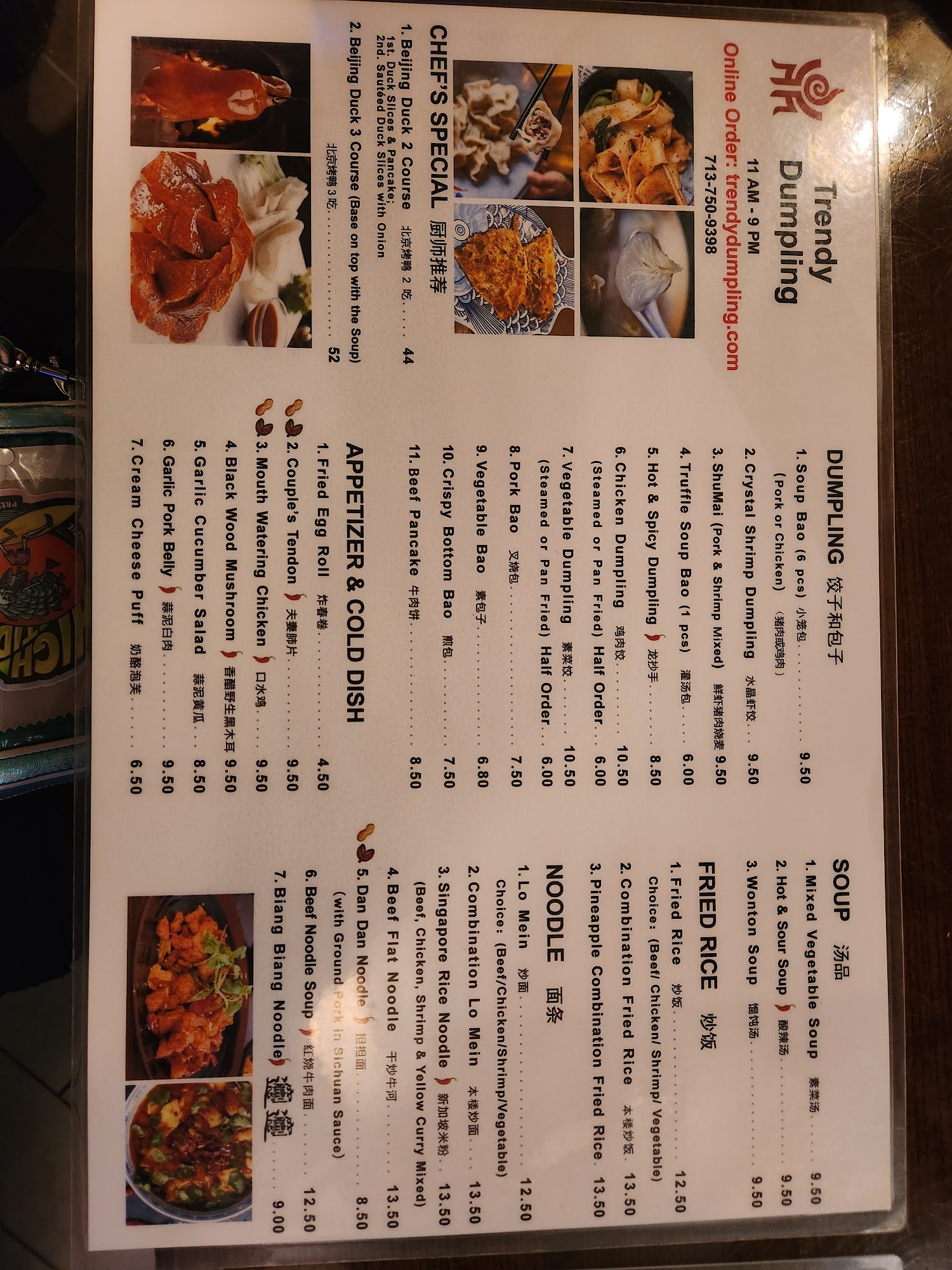 Photo credit: Google