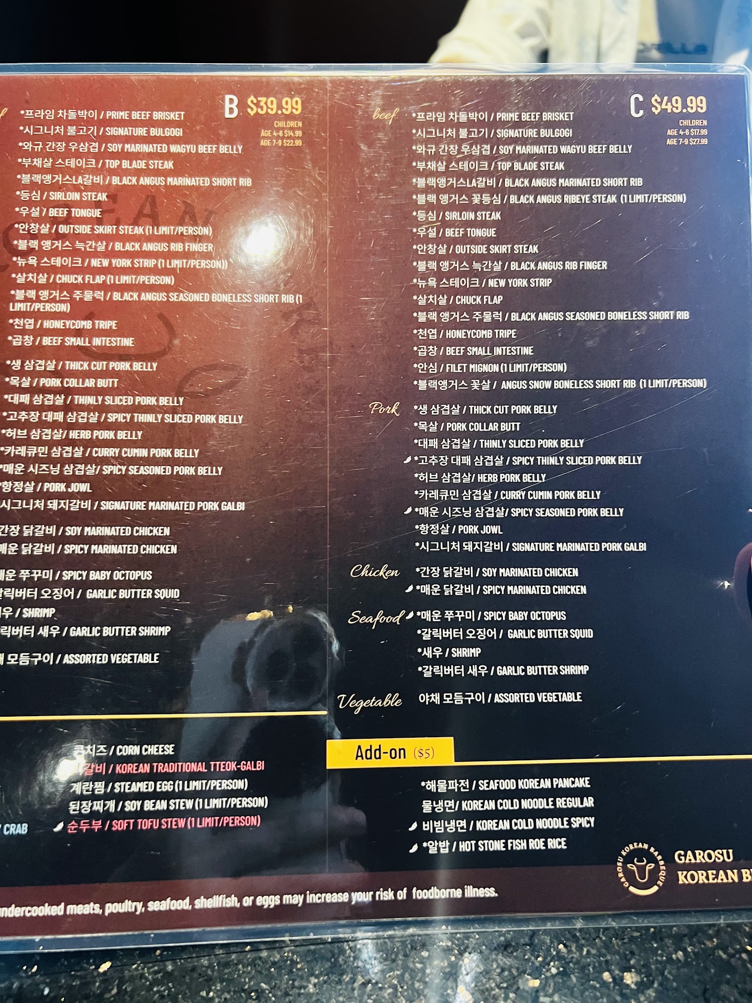 garosu-korean-bbq-houston-menu-reviews-93-photos-22-restaurantji