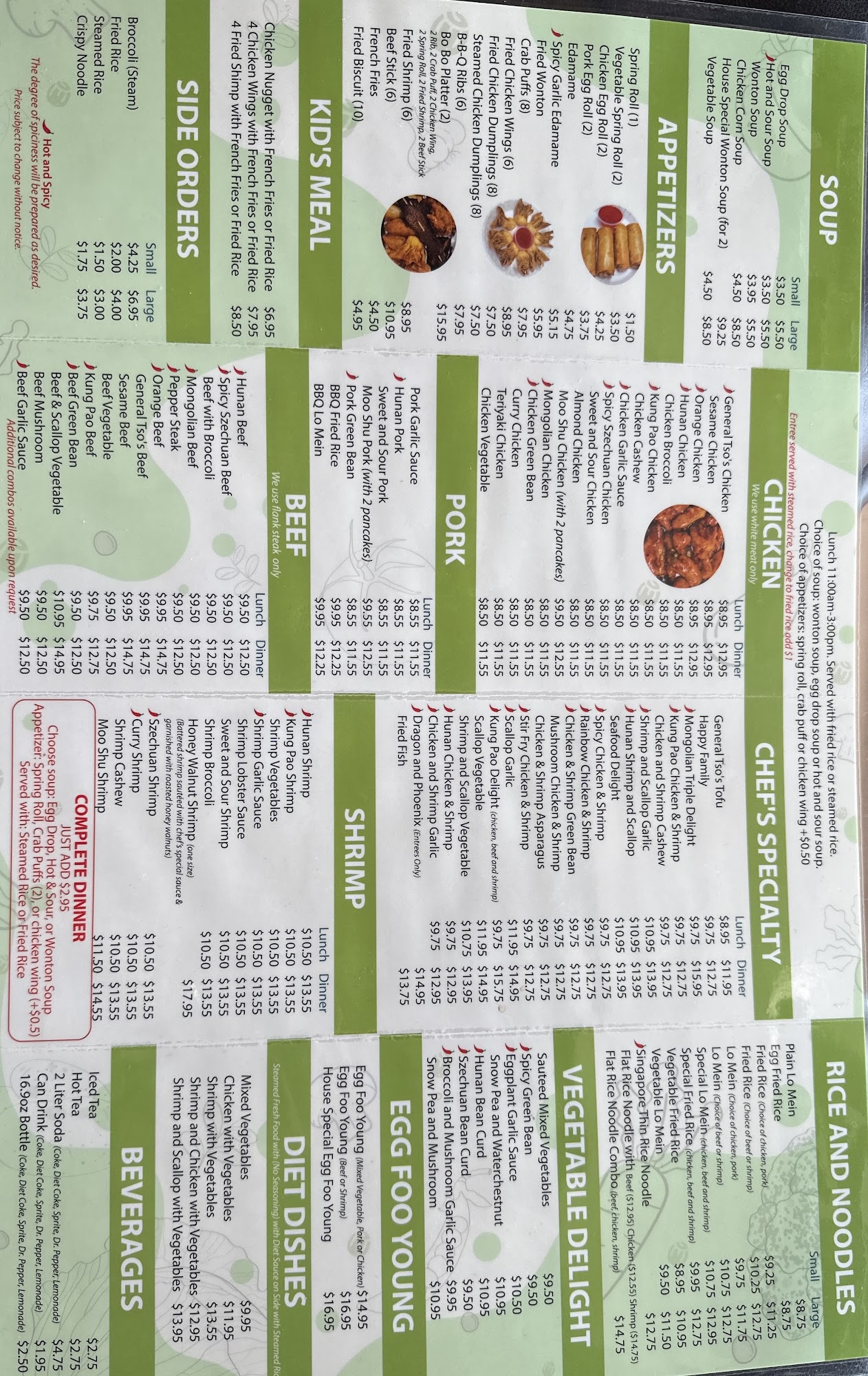 Photo credit: Google