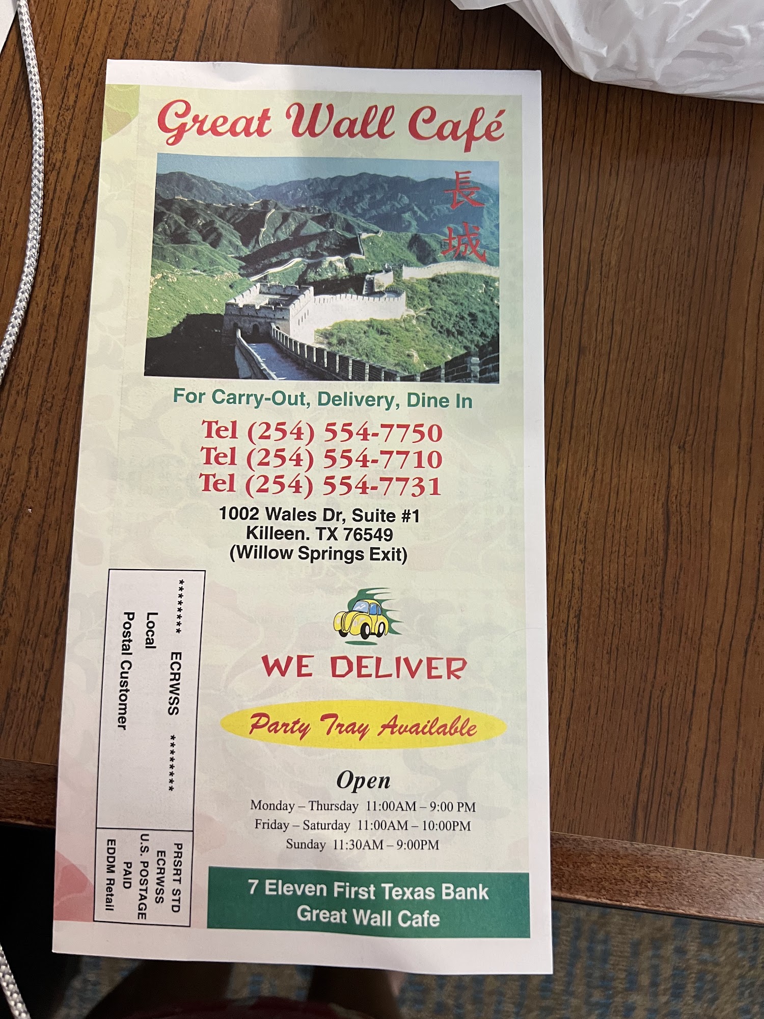 Photo credit: Google