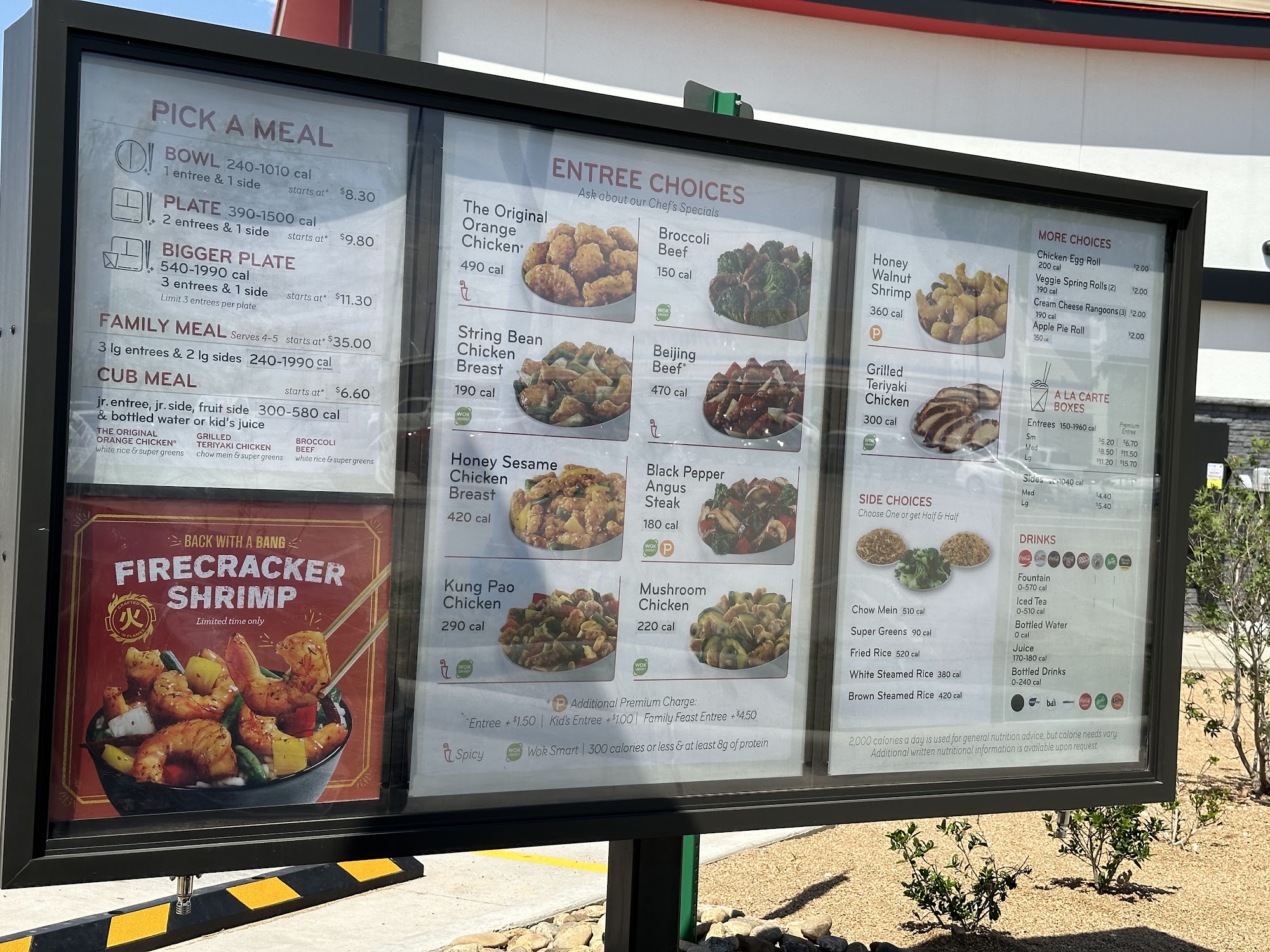 Panda Express Menu