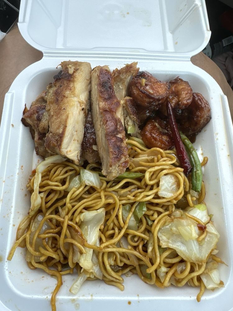 Panda Express