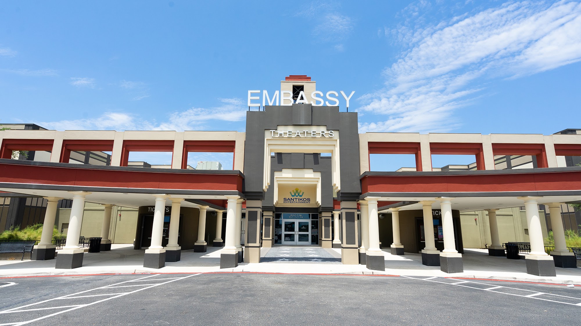 Santikos Entertainment Embassy