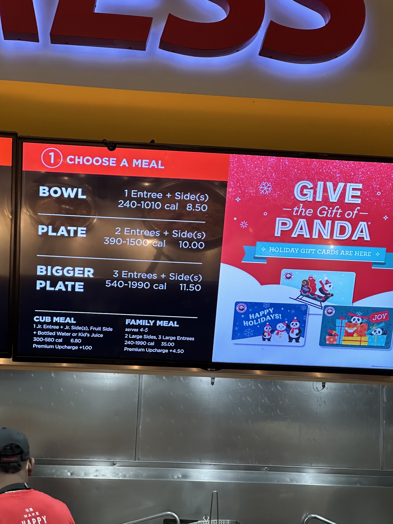 Panda Express Menu