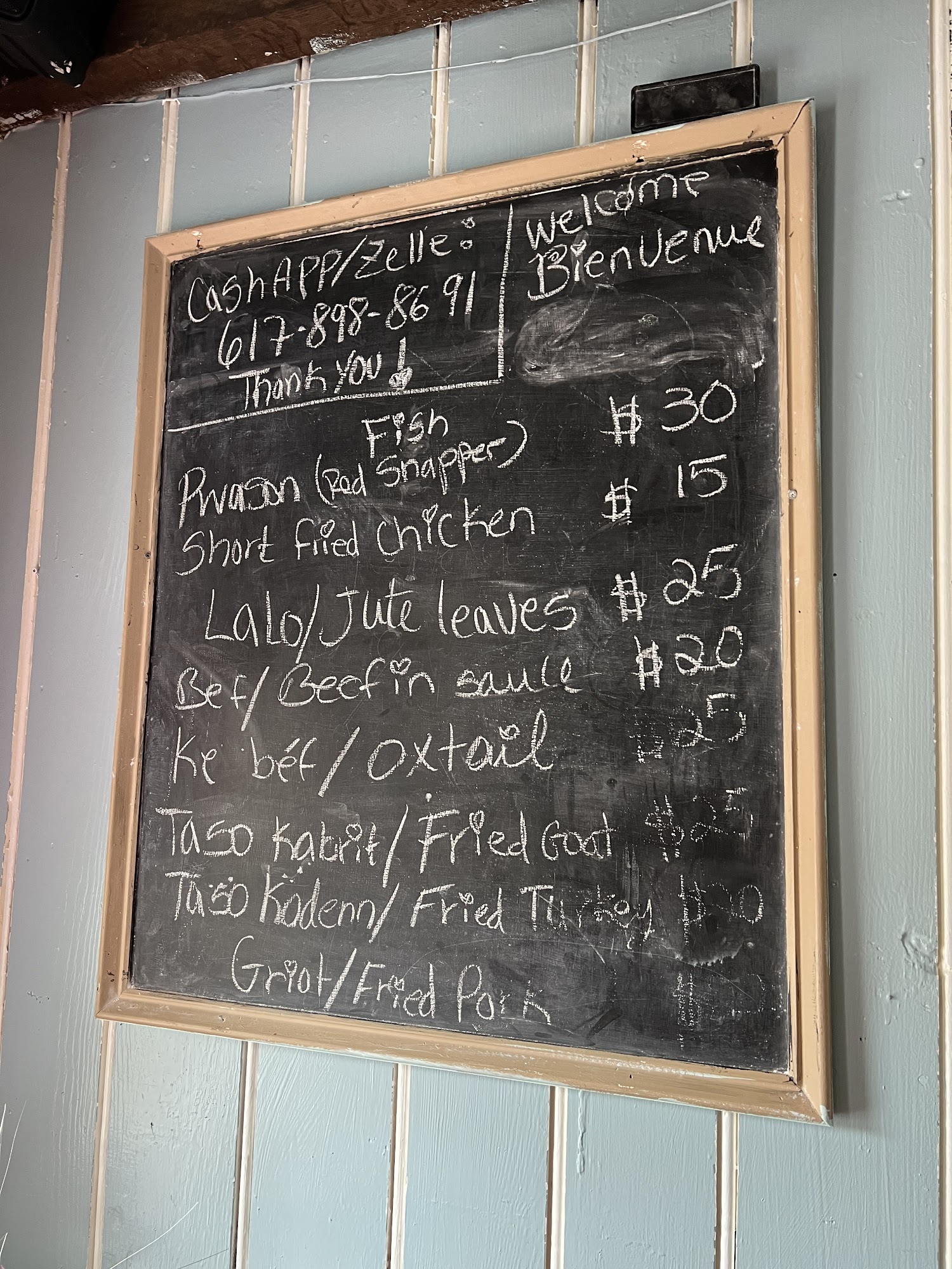 M&M Family Restaurant Menu