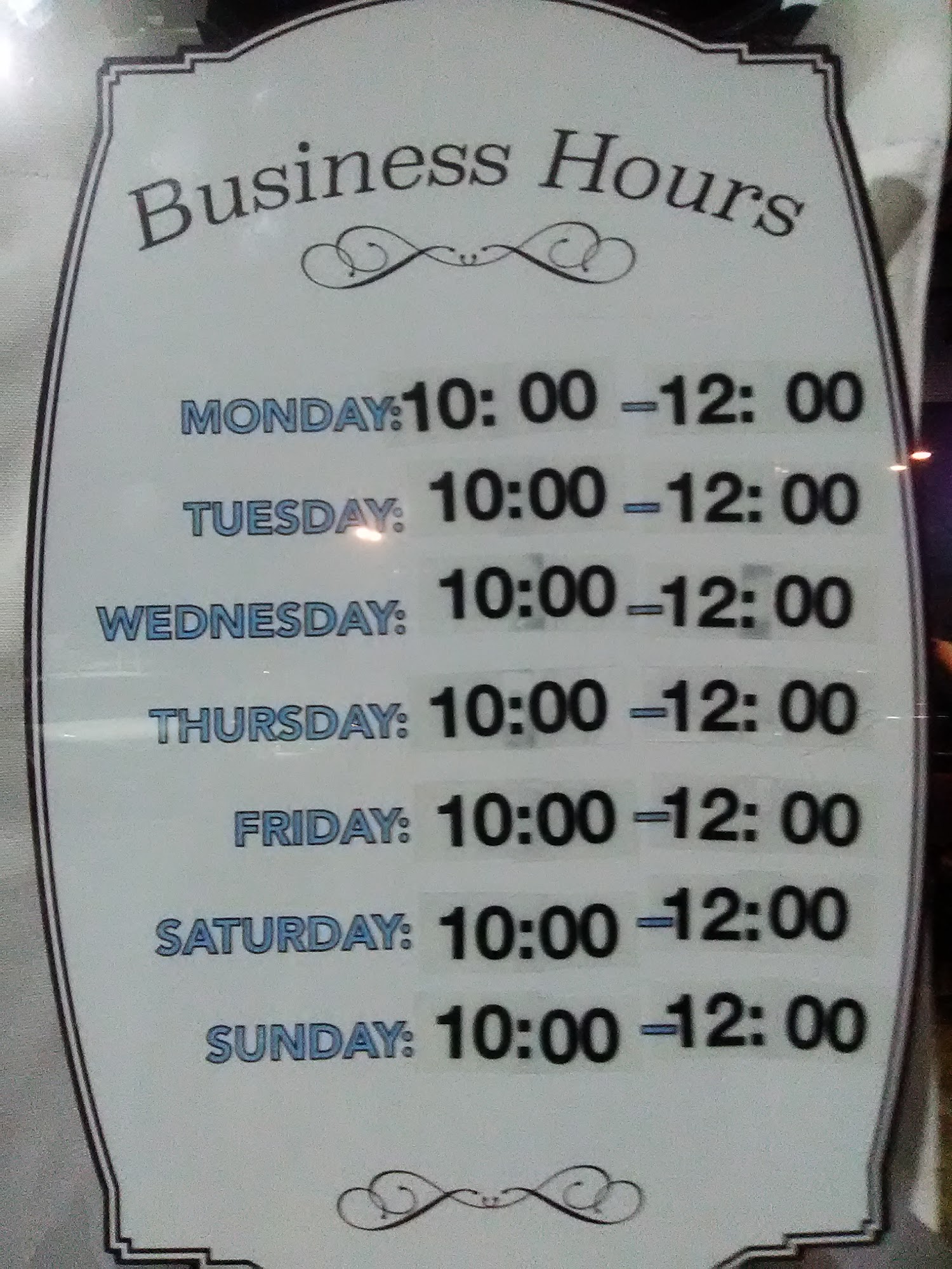 Ricky's Sports Bar Menu