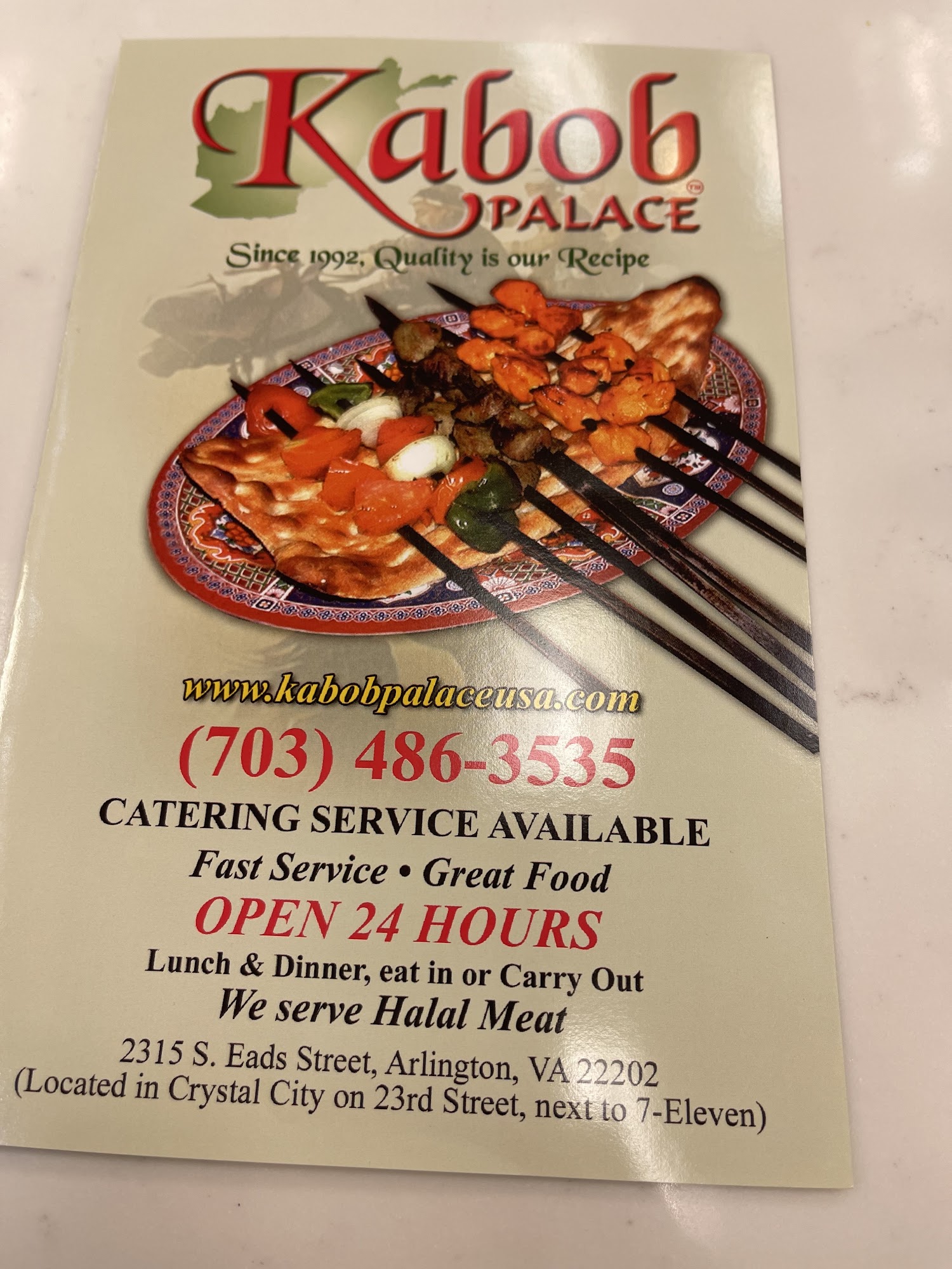 Photo credit: Google