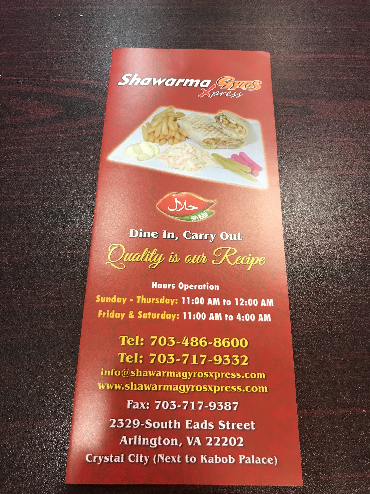 Photo credit: Google