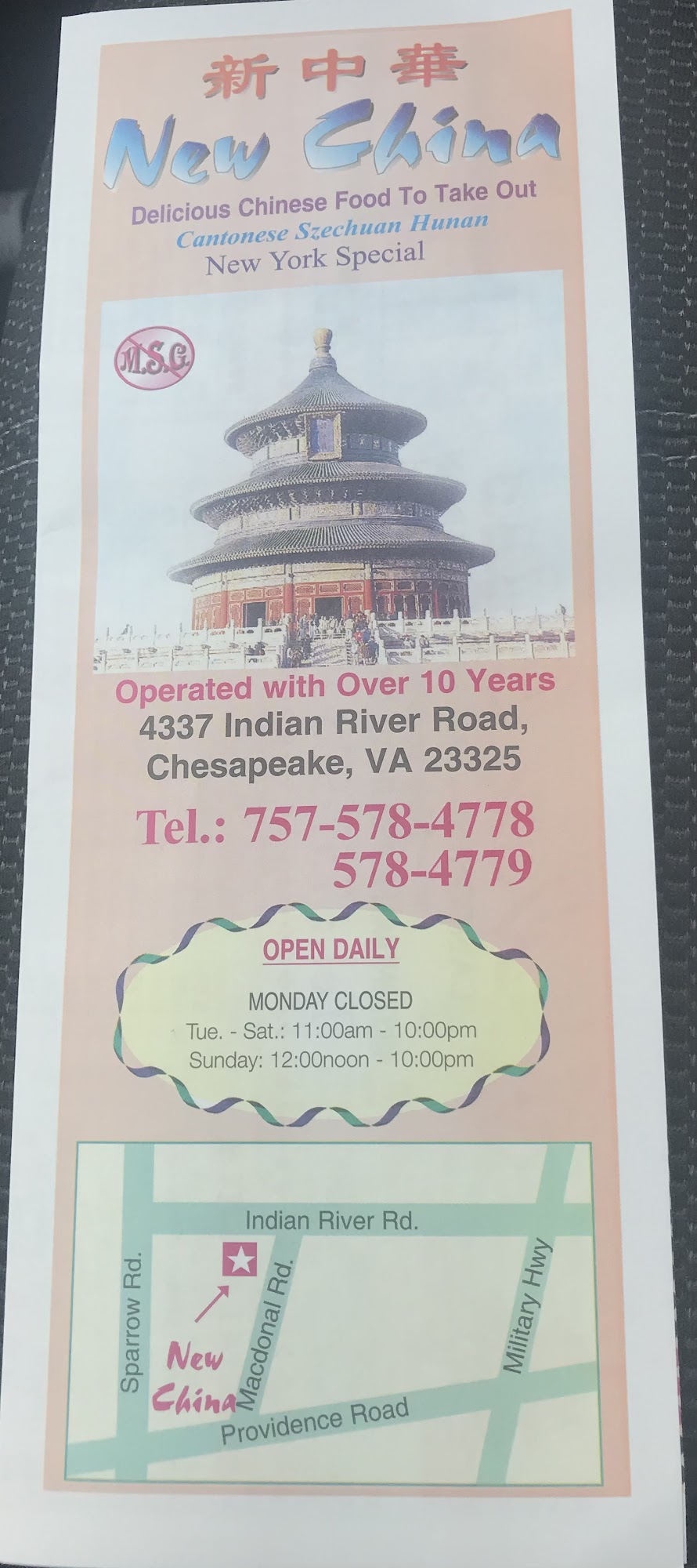 Photo credit: Google