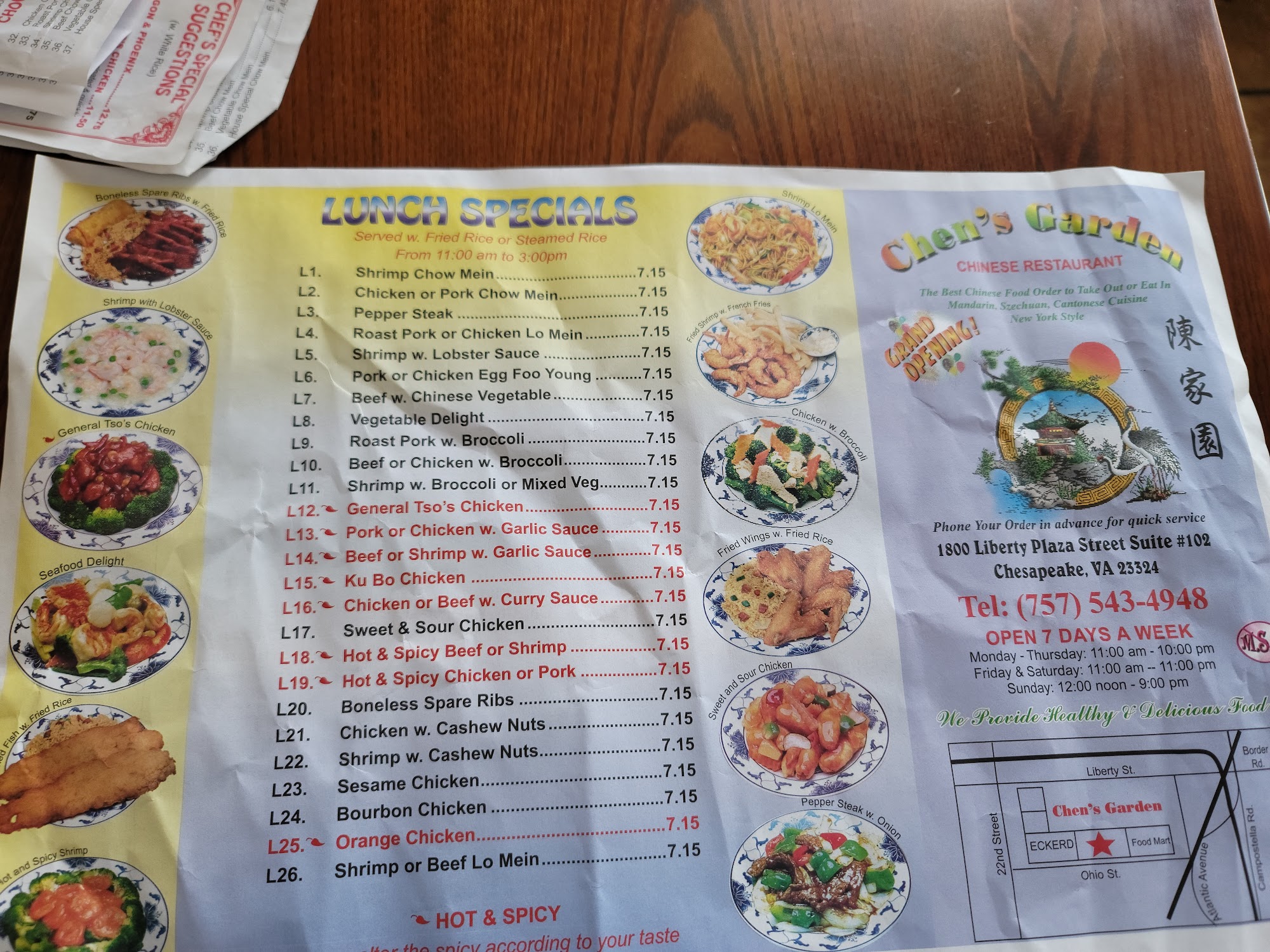 Photo credit: Google